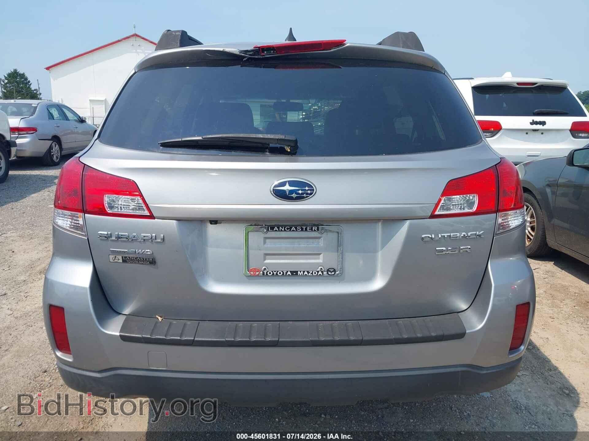 2011 SUBARU OUTBACK - VIN: 4S4BREKC6B2385196 - Фото 16