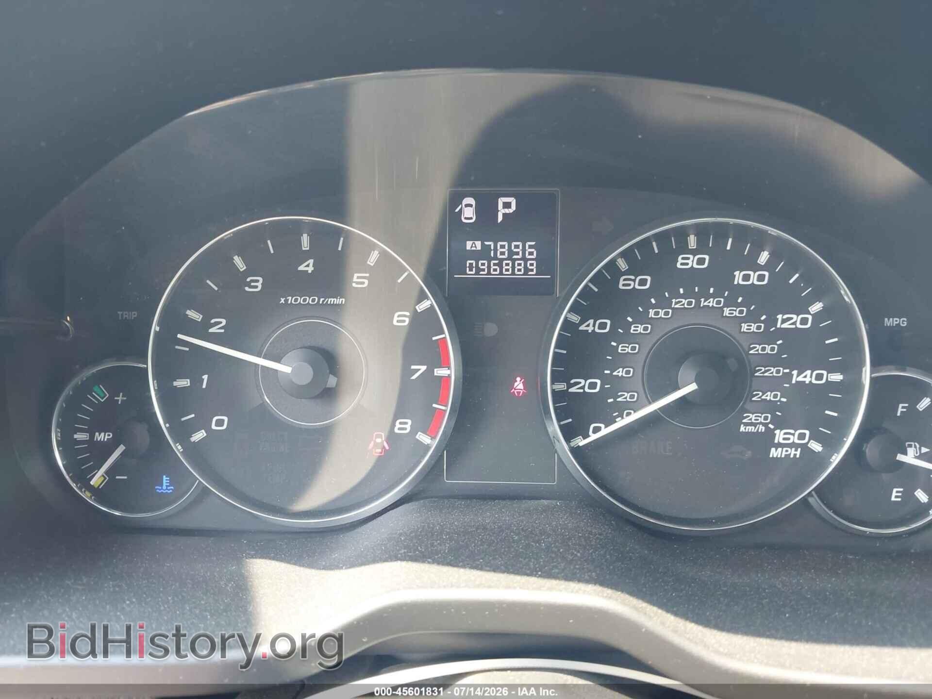 2011 SUBARU OUTBACK - VIN: 4S4BREKC6B2385196 - Фото 7