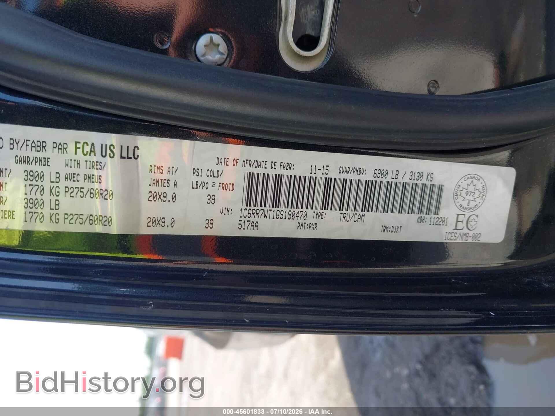 2016 RAM 1500 - VIN: 1C6RR7WT1GS190470 - Photo 9