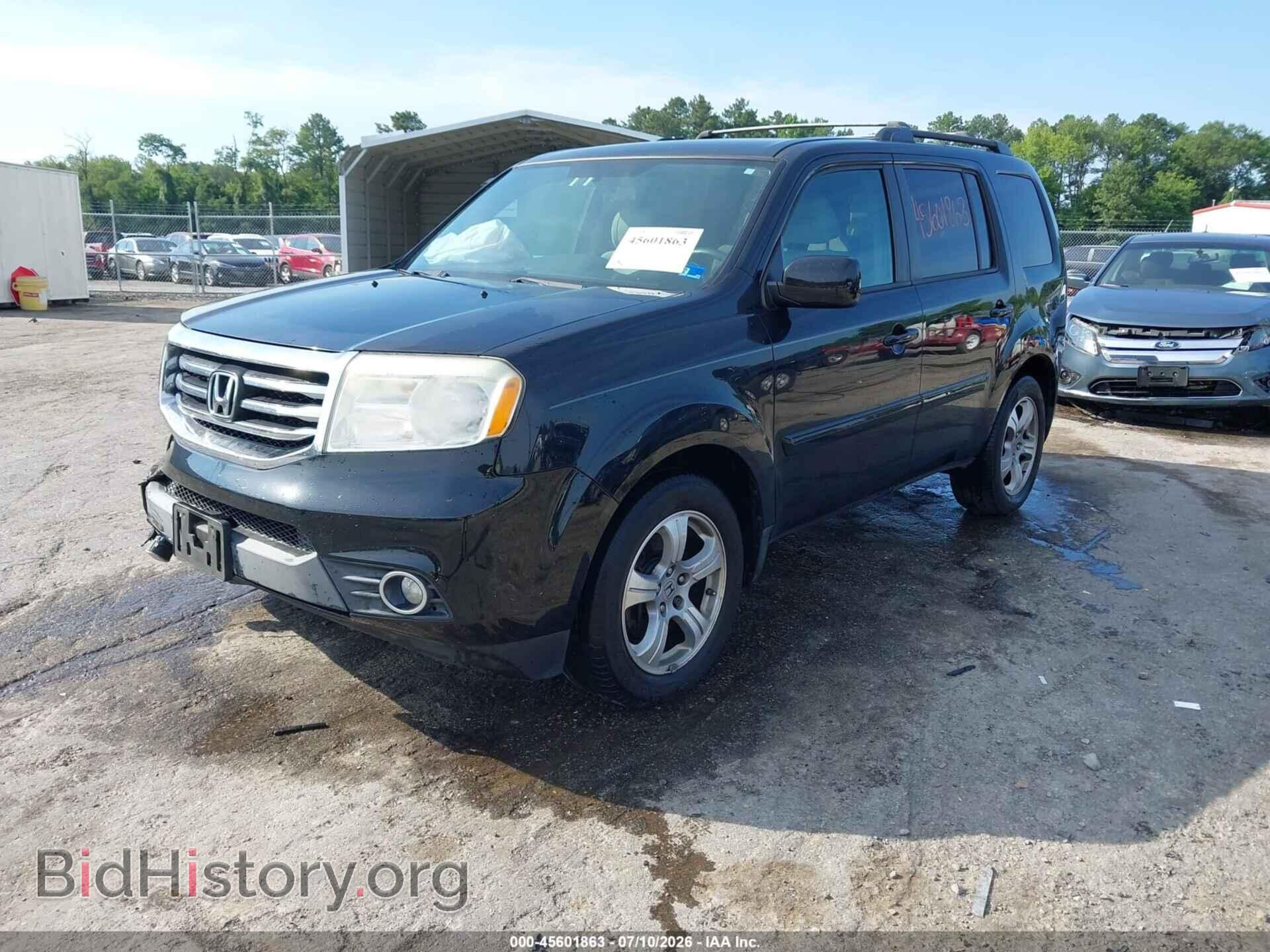 2015 HONDA PILOT - VIN: 5FNYF4H46FB005293 - Photo 2