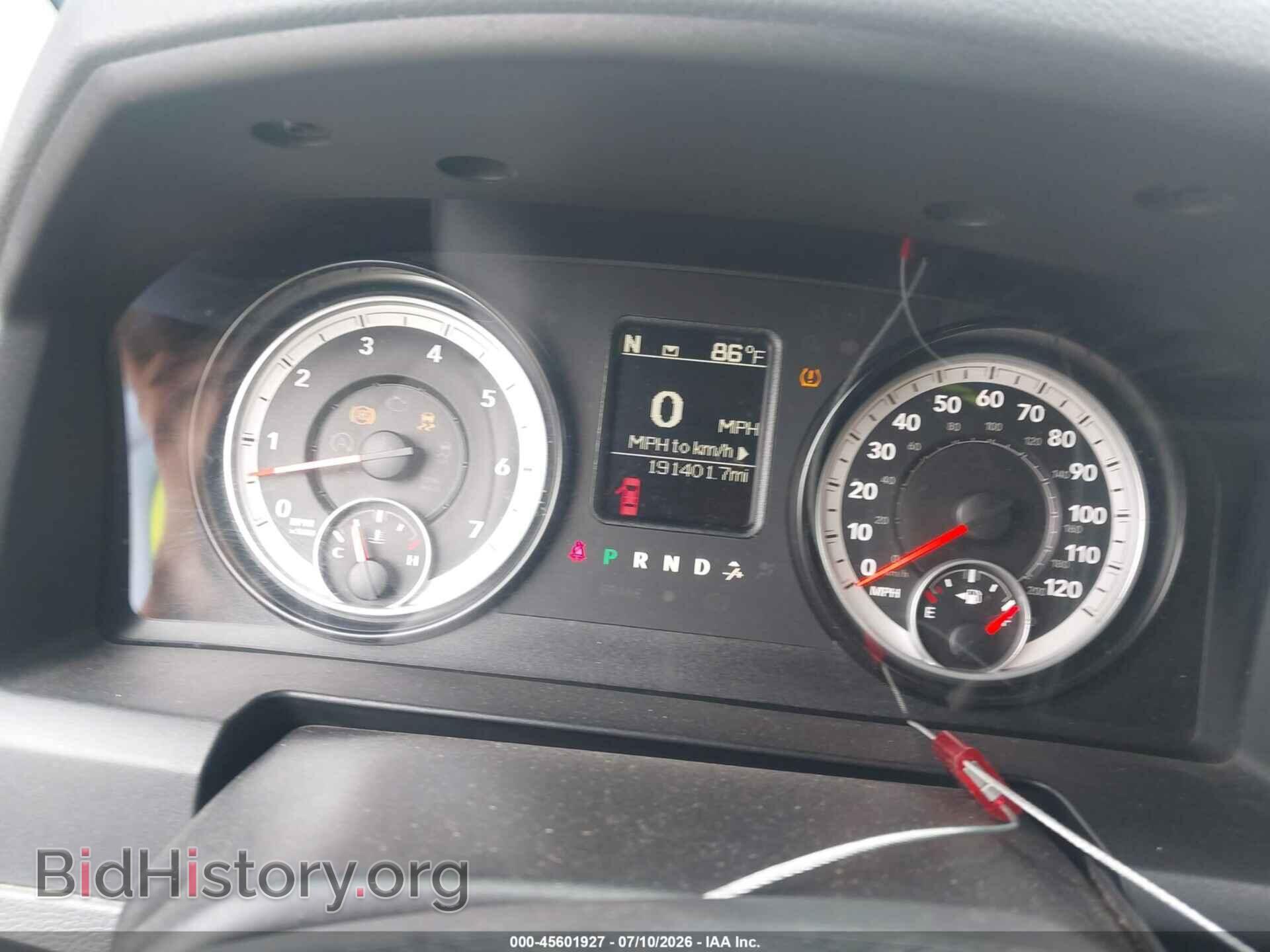 2014 RAM 1500 - VIN: 1C6RR7FTXES215041 - Фото 7