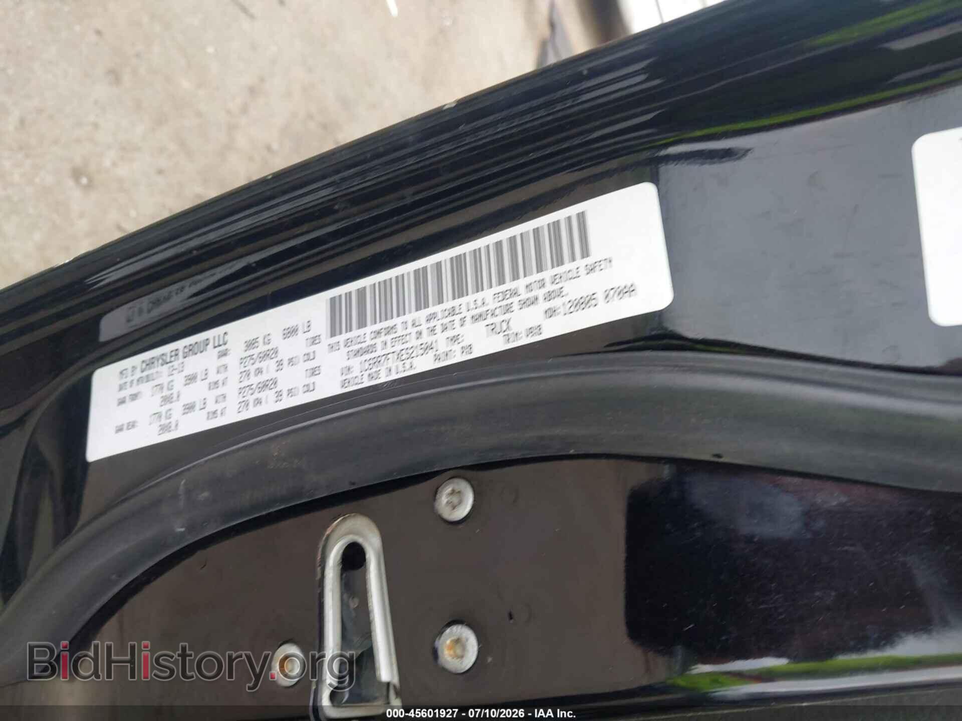 2014 RAM 1500 - VIN: 1C6RR7FTXES215041 - Фото 9