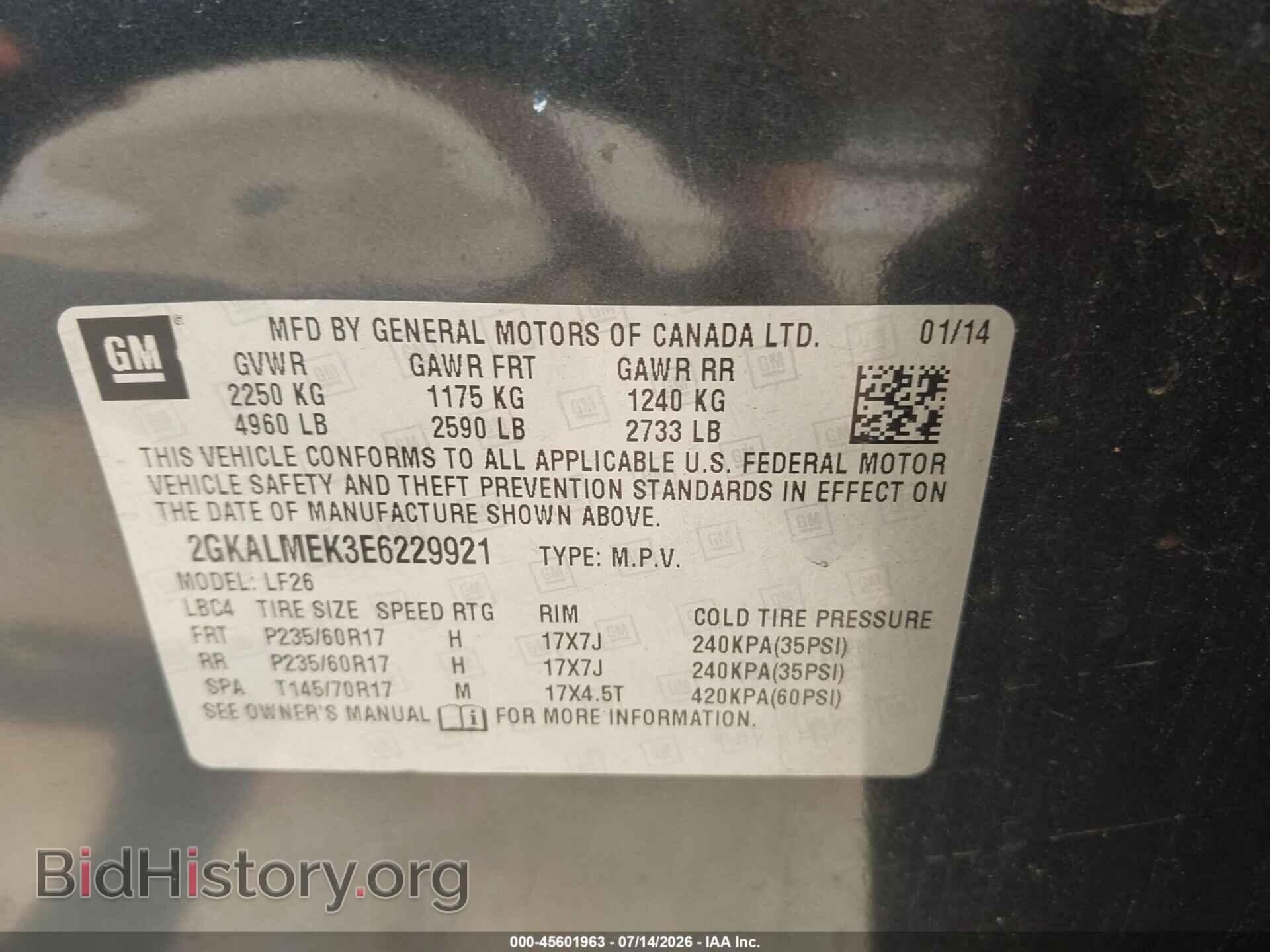 2014 GMC TERRAIN - VIN: 2GKALMEK3E6229921 - Фото 9