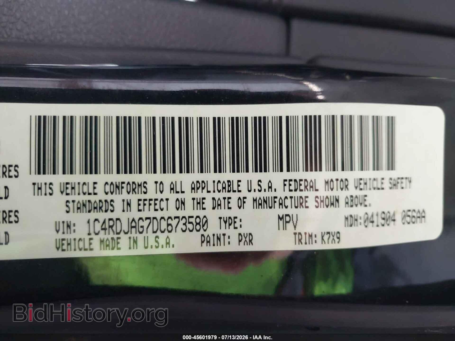 2013 DODGE DURANGO - VIN: 1C4RDJAG7DC673580 - Photo 9