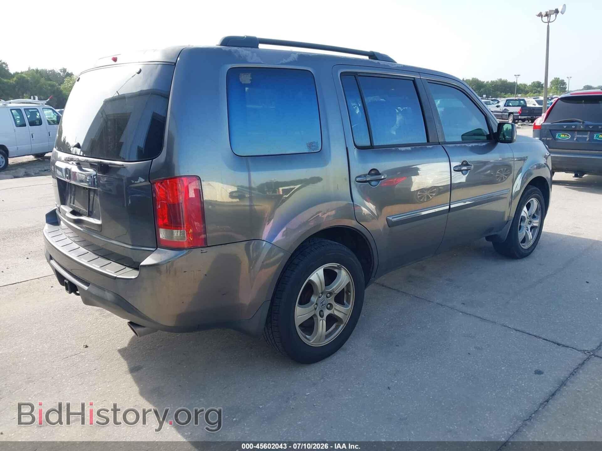 2015 HONDA PILOT - VIN: 5FNYF3H50FB021444 - Фото 4