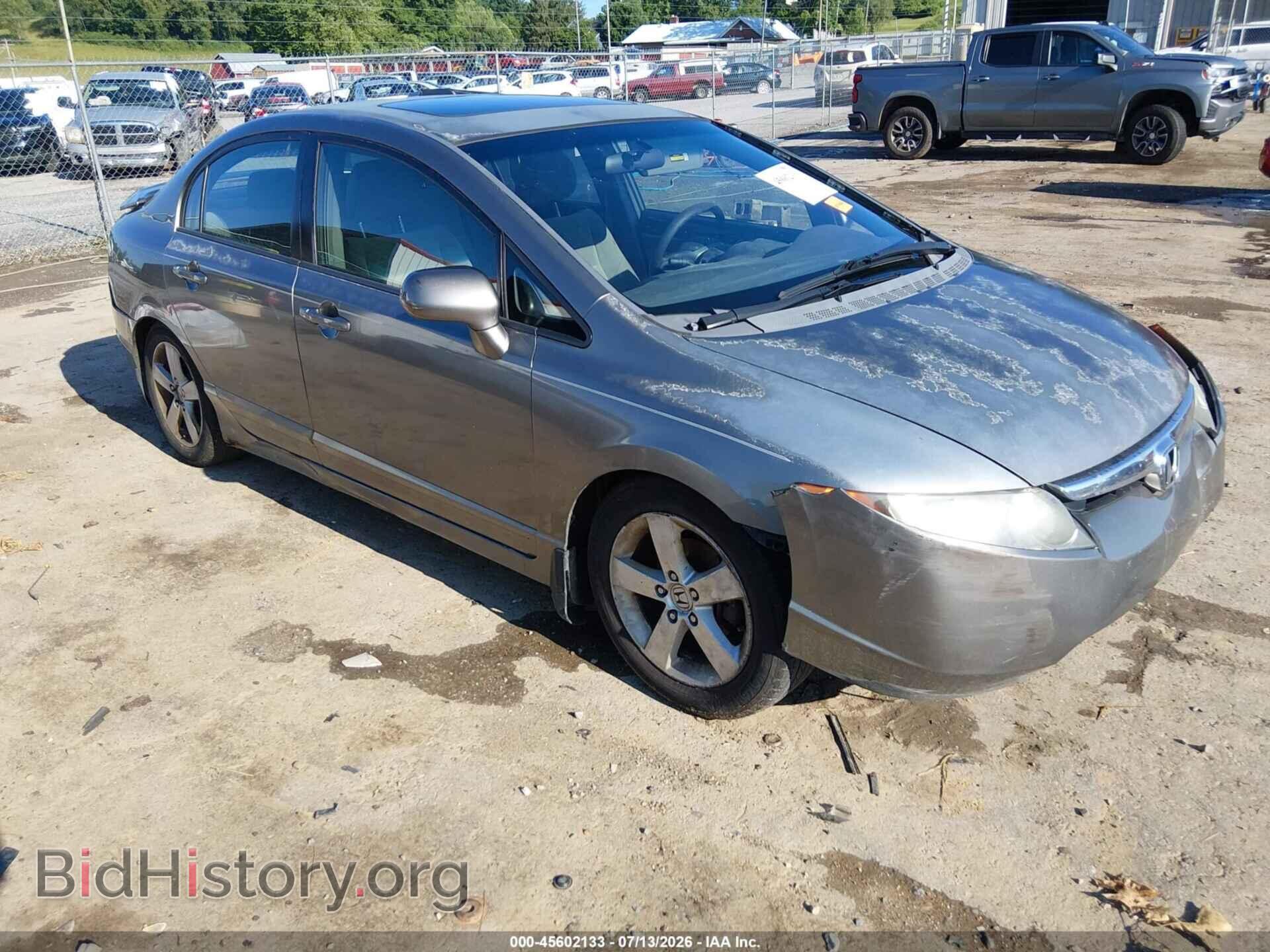Фотография 2HGFA16847H504844 - HONDA CIVIC 2007