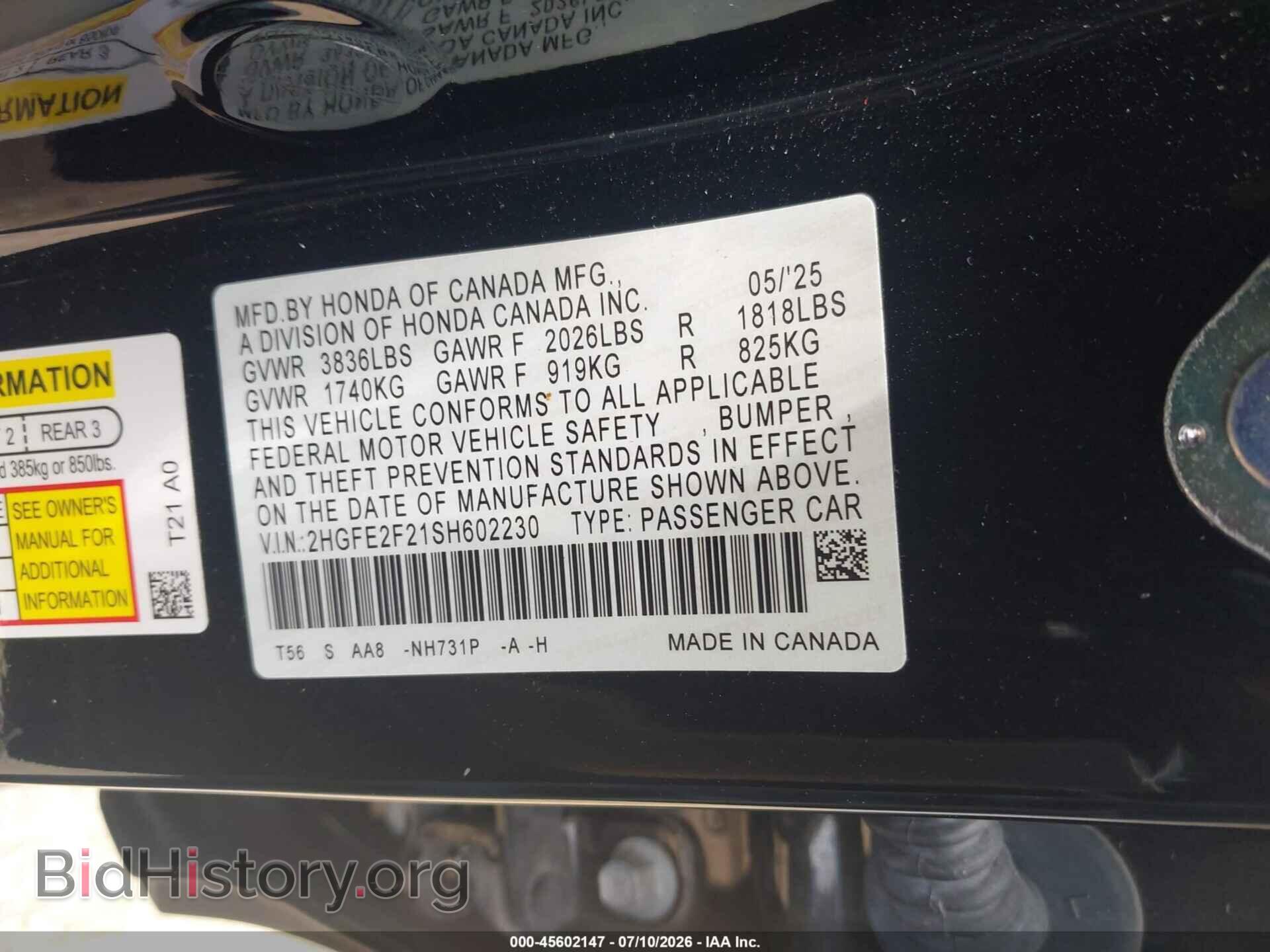 2025 HONDA CIVIC - VIN: 2HGFE2F21SH602230 - Фото 9