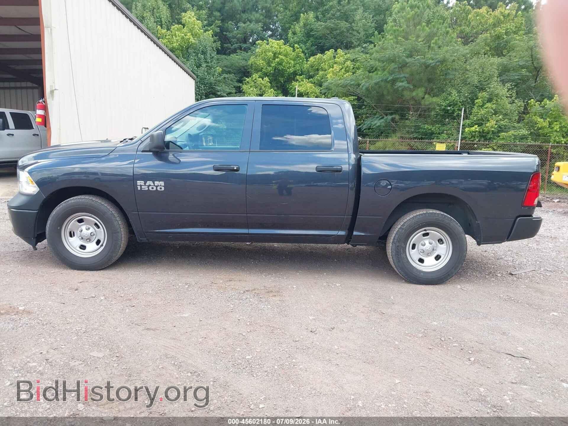 2017 RAM 1500 - VIN: 1C6RR6KG2HS824809 - Фото 14