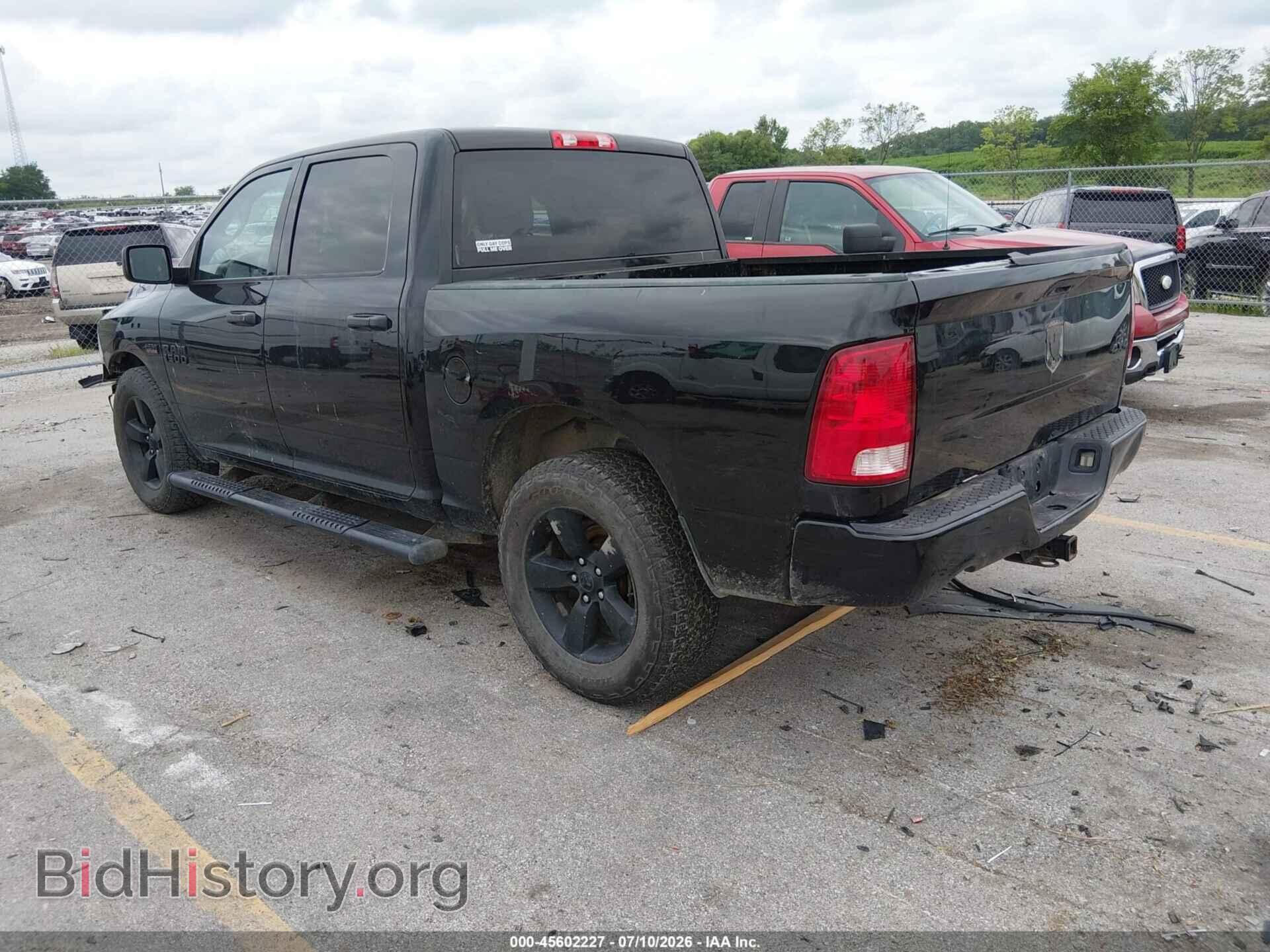 2015 RAM 1500 - VIN: 3C6RR7KT4FG676010 - Photo 3