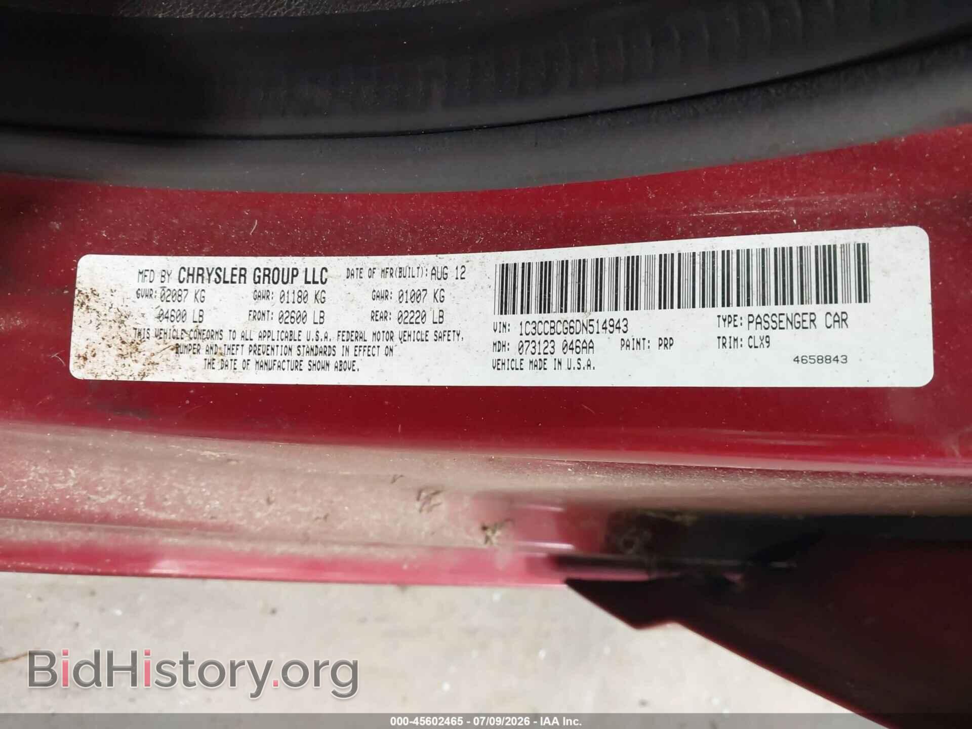 2013 CHRYSLER 200 - VIN: 1C3CCBCG6DN514943 - Photo 9