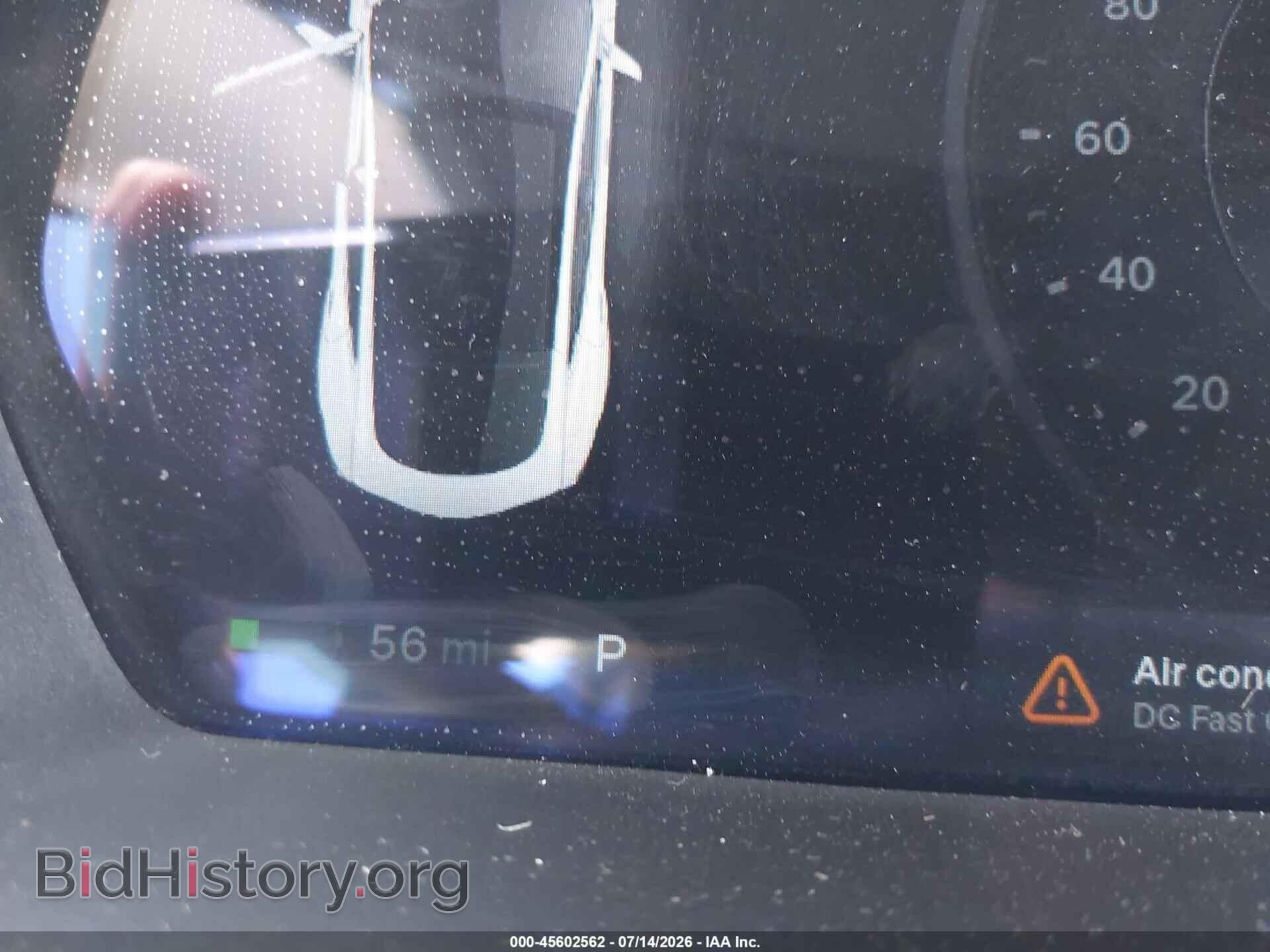 2013 TESLA MODEL S - VIN: 5YJSA1AG1DFP04870 - Photo 18