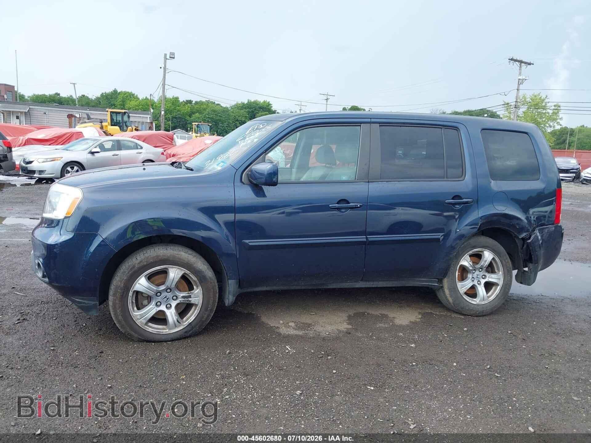 2012 HONDA PILOT - VIN: 5FNYF4H56CB031882 - Photo 14