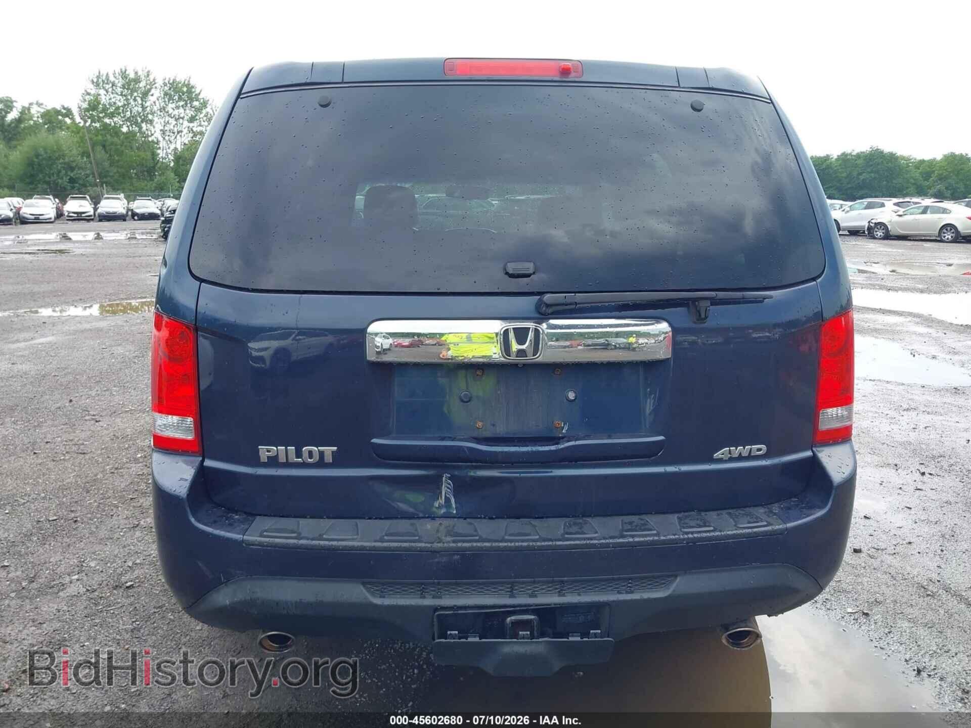 2012 HONDA PILOT - VIN: 5FNYF4H56CB031882 - Photo 16