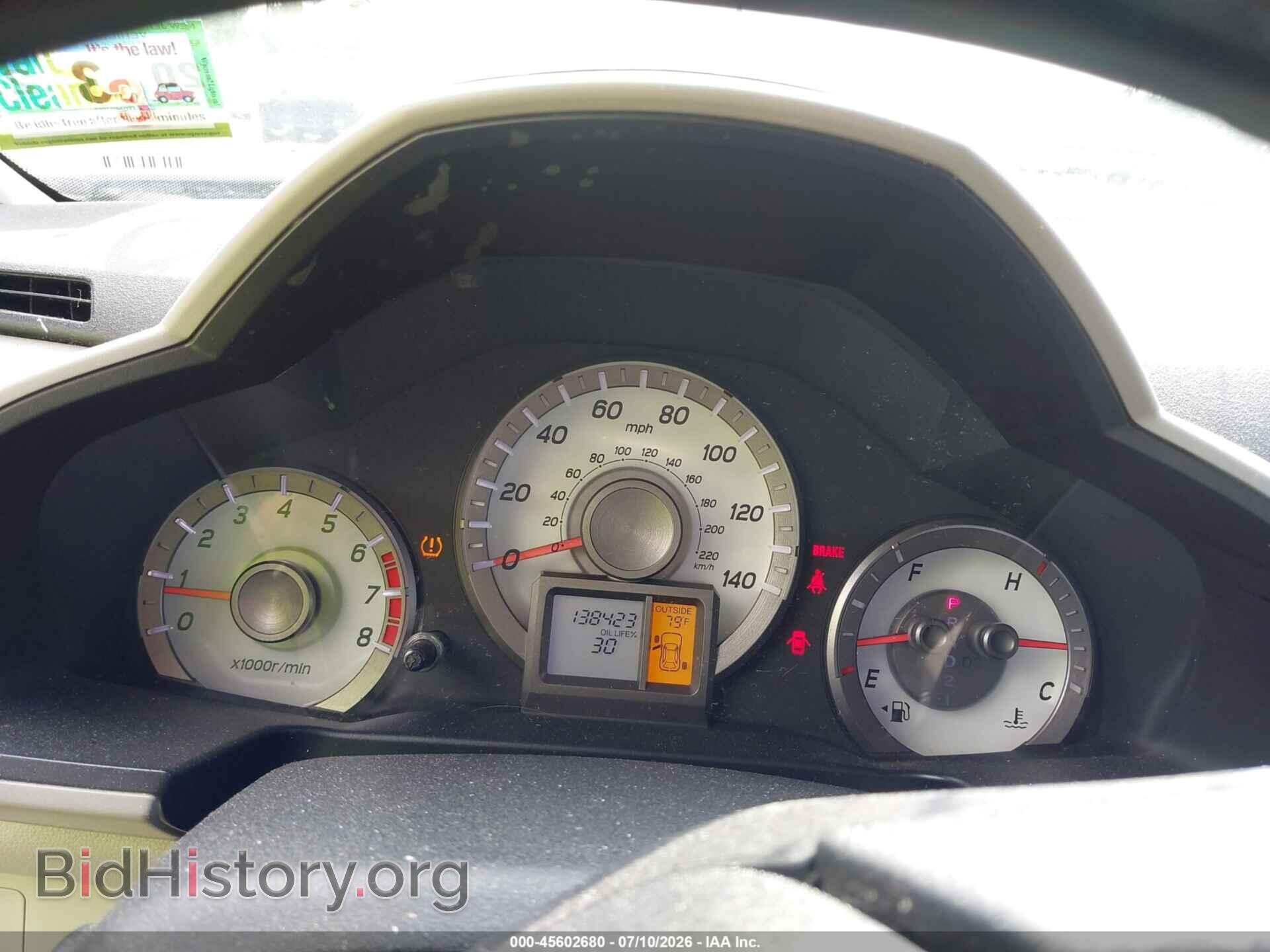 2012 HONDA PILOT - VIN: 5FNYF4H56CB031882 - Photo 7