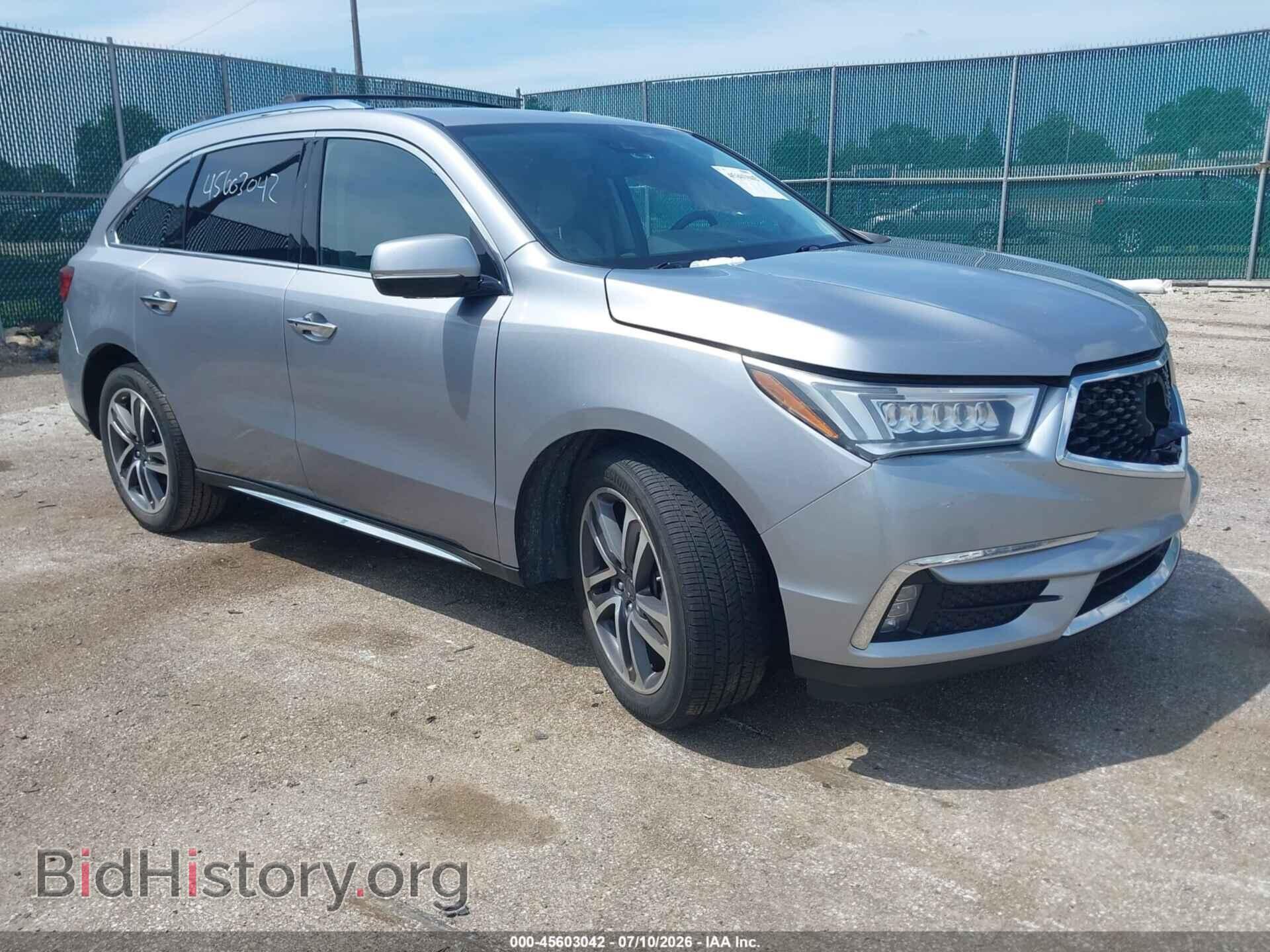 Фотография 5FRYD4H87HB036644 - ACURA MDX 2017