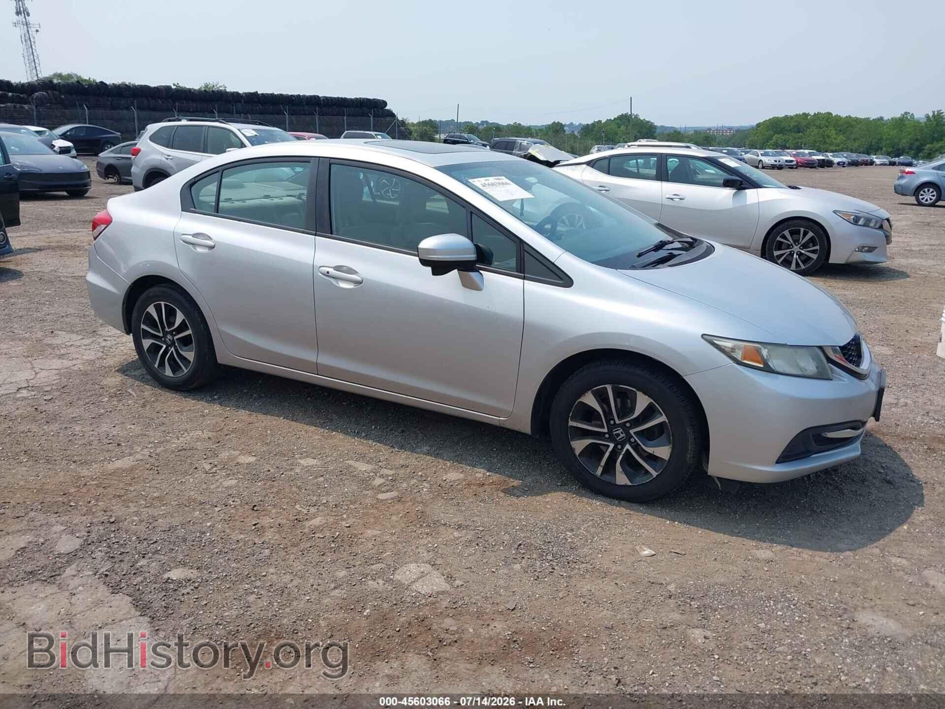 Фотография 19XFB2F84EE220401 - HONDA CIVIC 2014