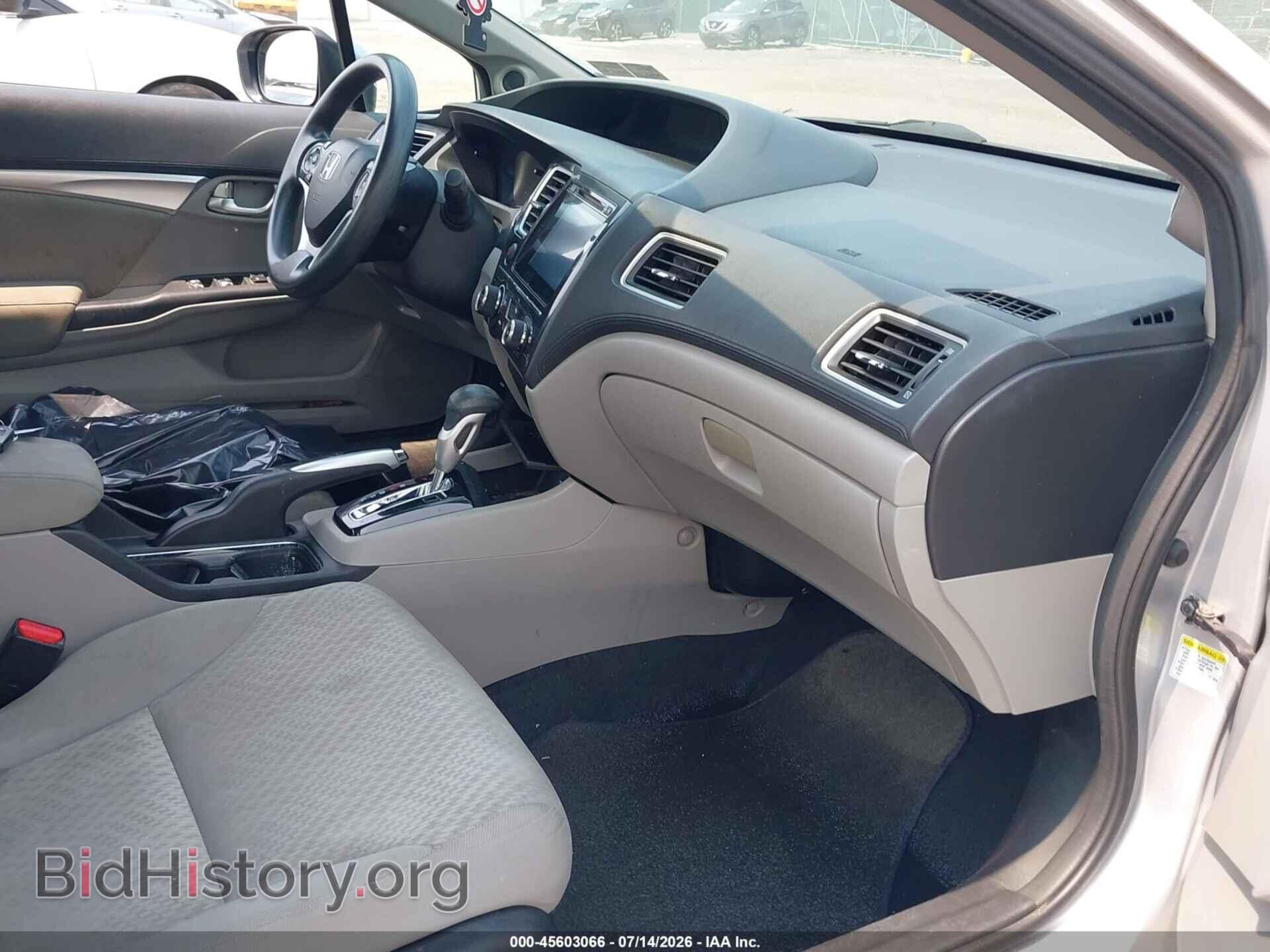 2014 HONDA CIVIC - VIN: 19XFB2F84EE220401 - Фото 5