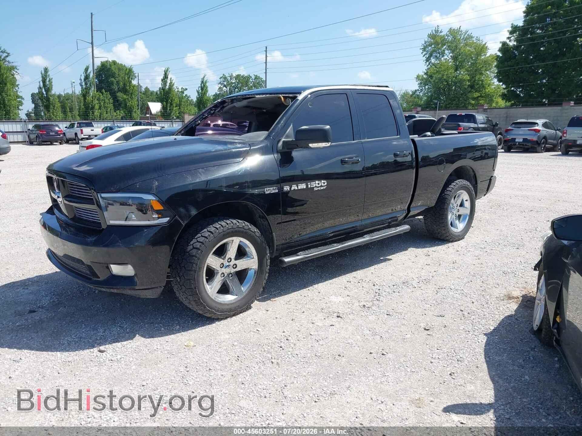 2012 RAM 1500 - VIN: 1C6RD7HTXCS122058 - Photo 2
