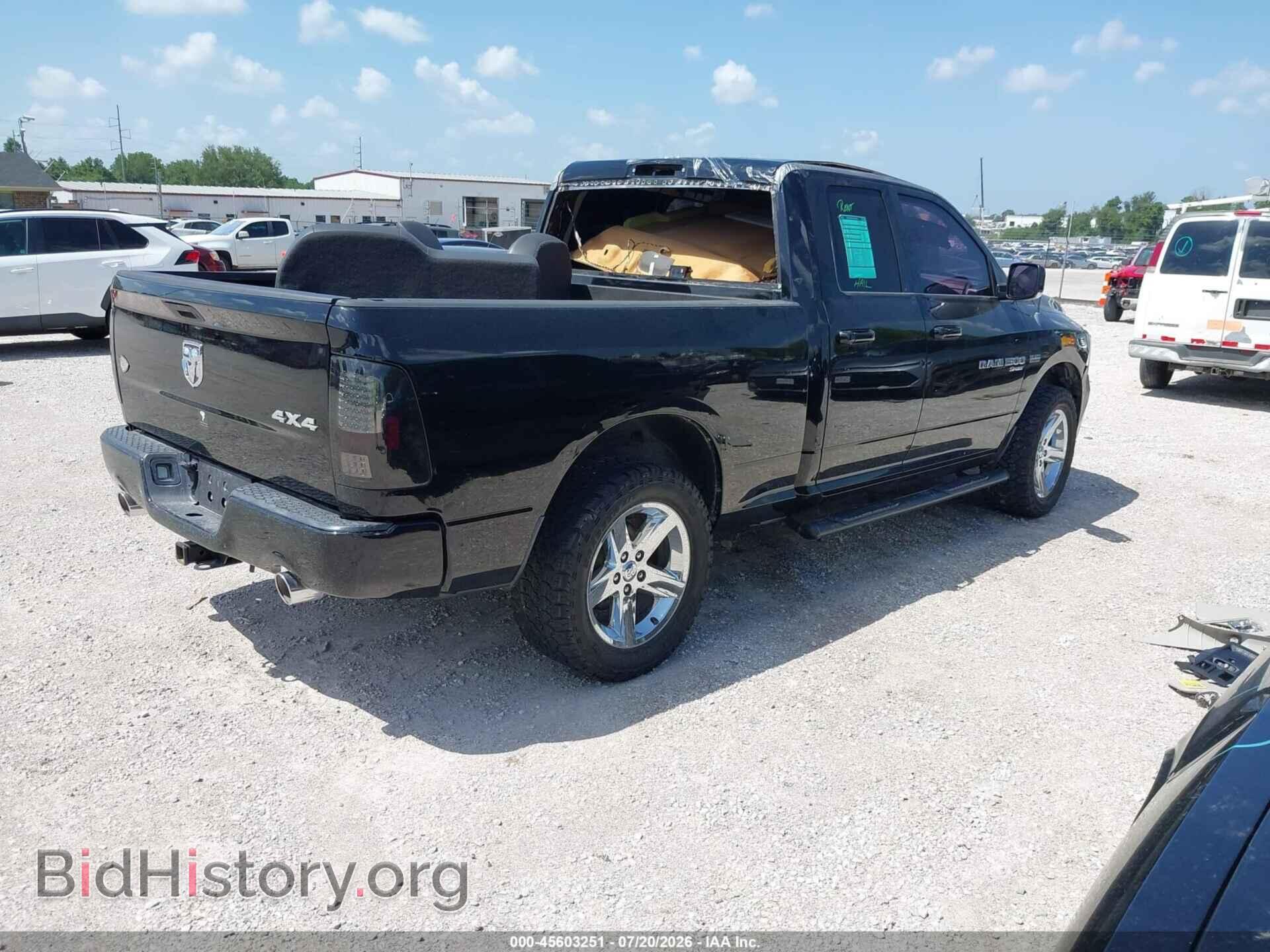 2012 RAM 1500 - VIN: 1C6RD7HTXCS122058 - Photo 4