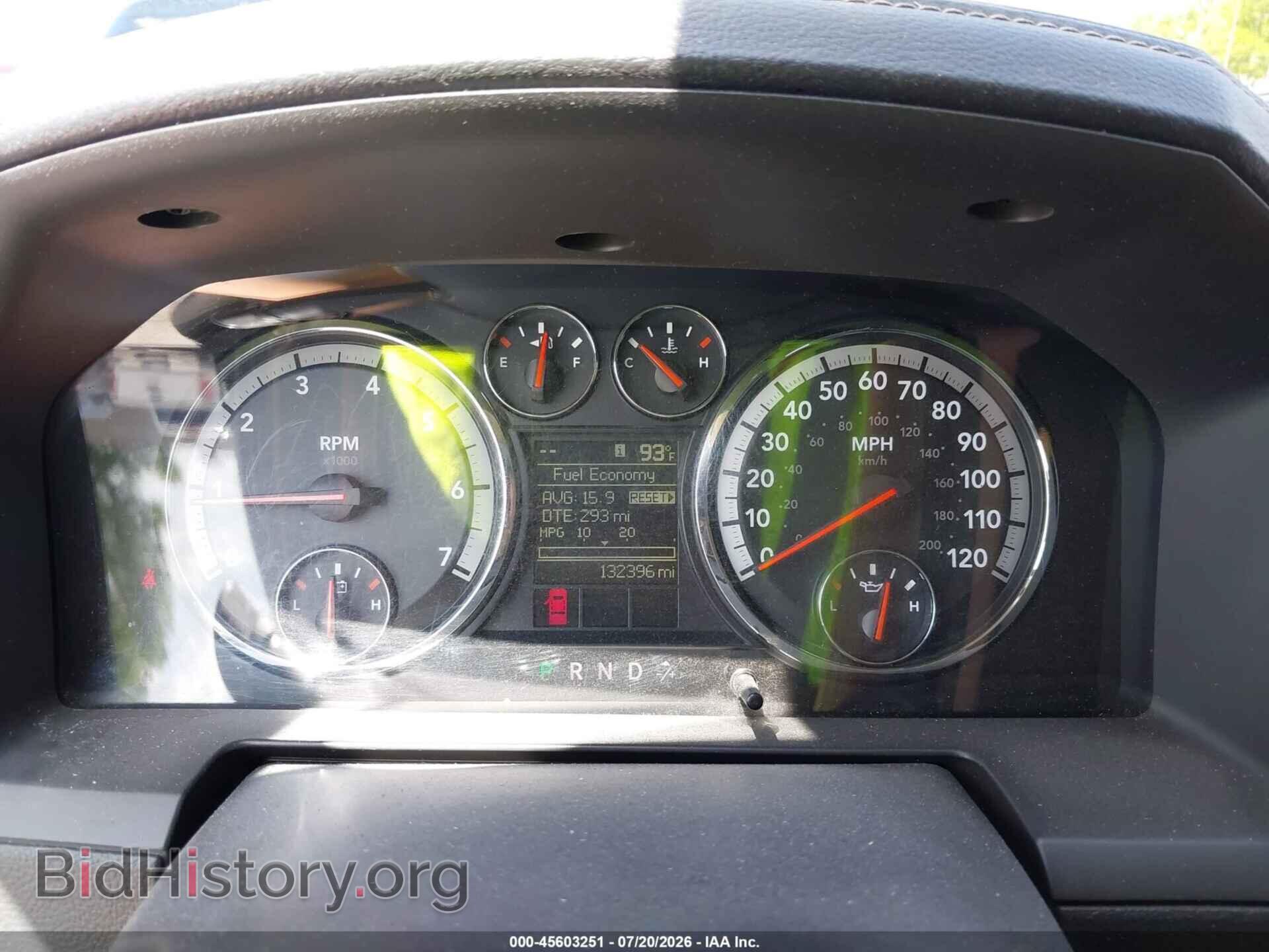 2012 RAM 1500 - VIN: 1C6RD7HTXCS122058 - Photo 7