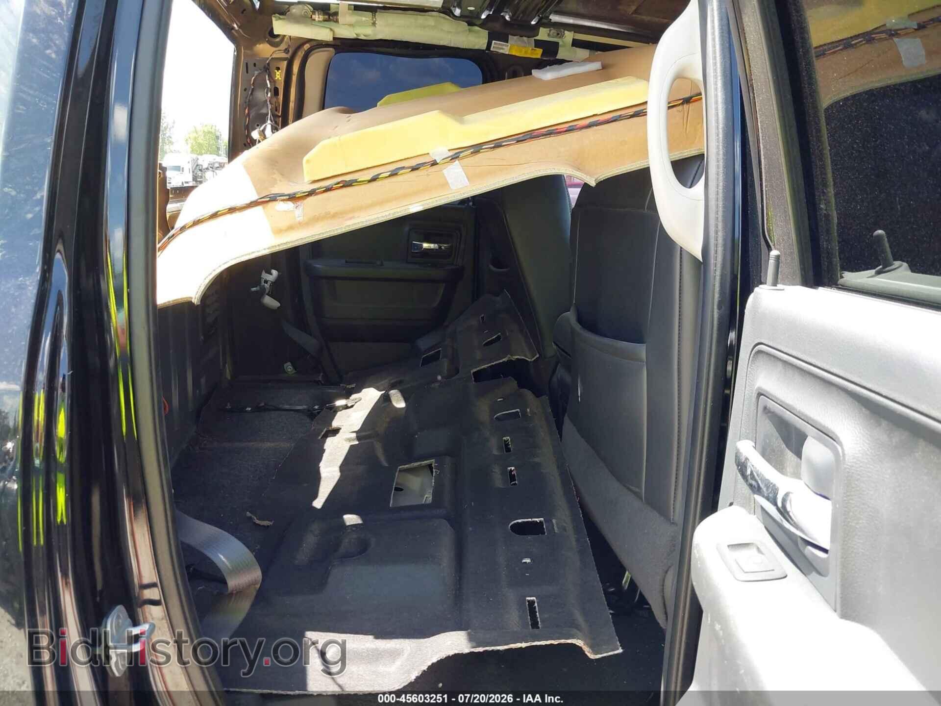 2012 RAM 1500 - VIN: 1C6RD7HTXCS122058 - Photo 8