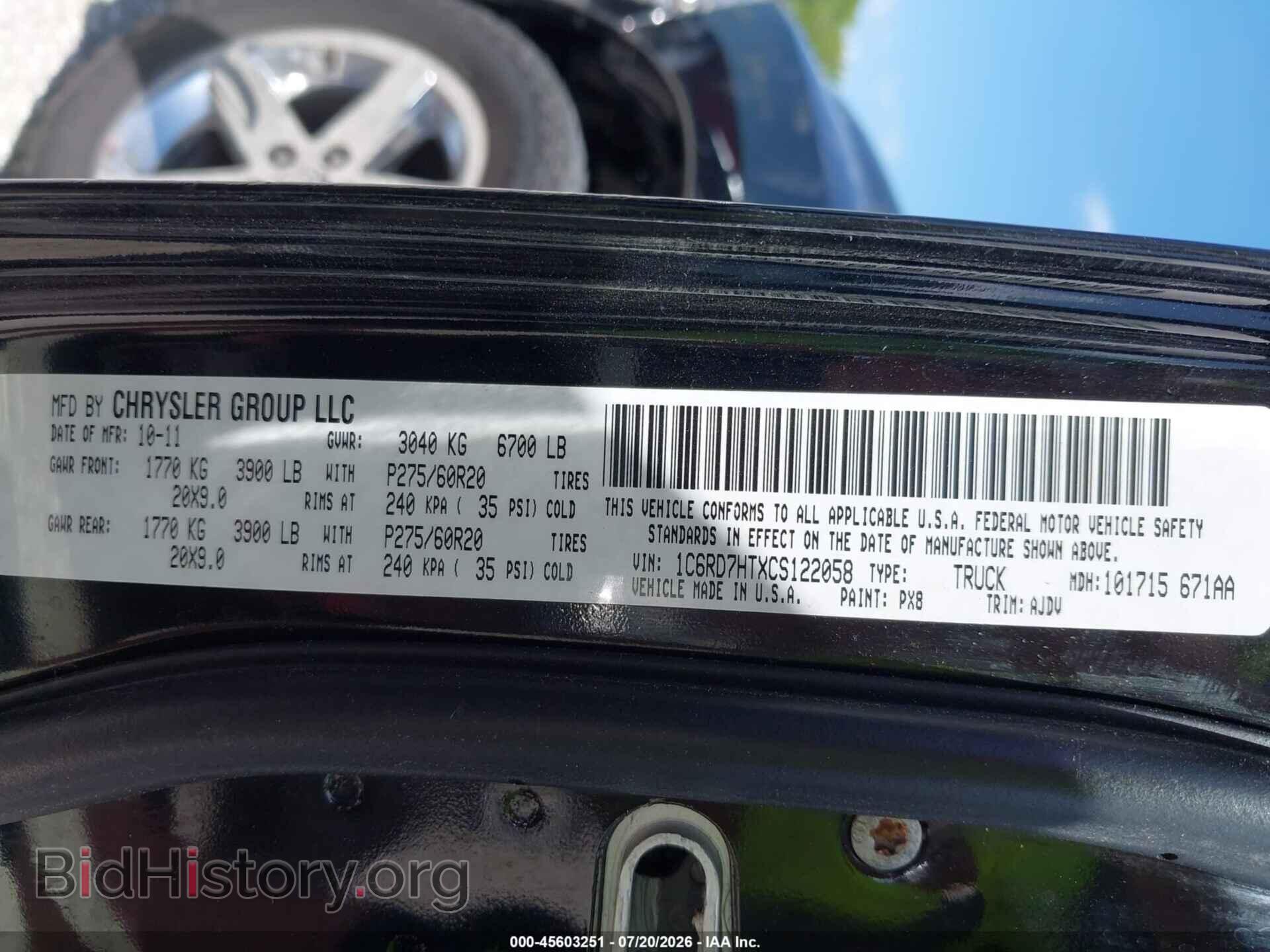 2012 RAM 1500 - VIN: 1C6RD7HTXCS122058 - Photo 9