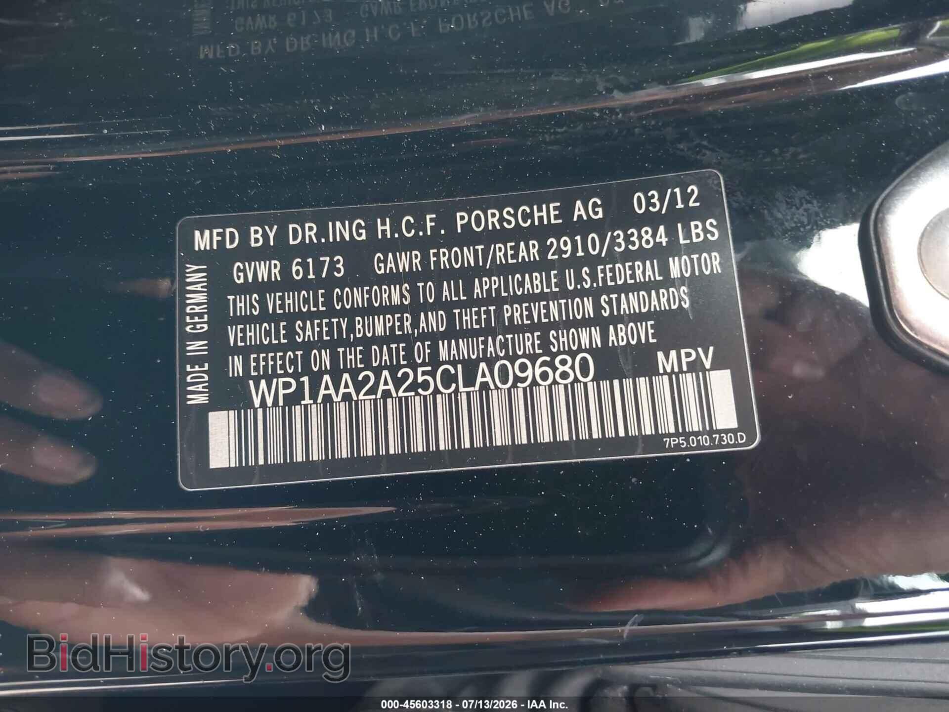 2012 PORSCHE CAYENNE - VIN: WP1AA2A25CLA09680 - Photo 9