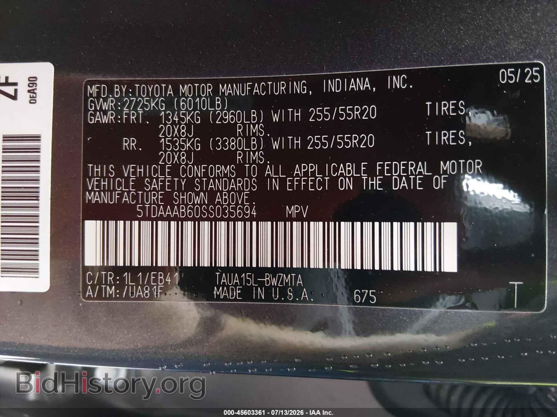 2025 LEXUS TX 350 - VIN: 5TDAAAB60SS035694 - Фото 9