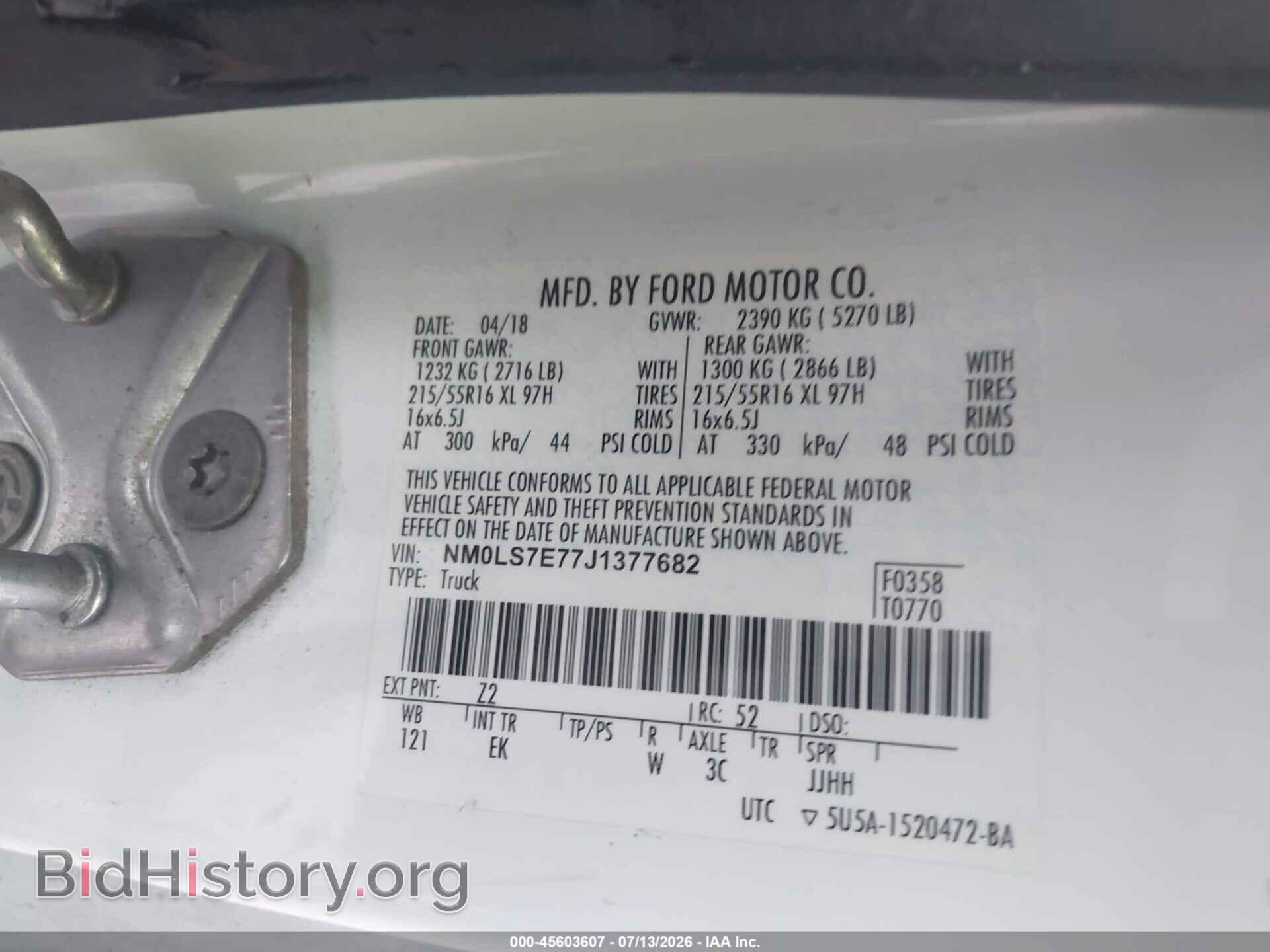 2018 FORD TRANSIT CONNECT - VIN: NM0LS7E77J1377682 - Photo 9