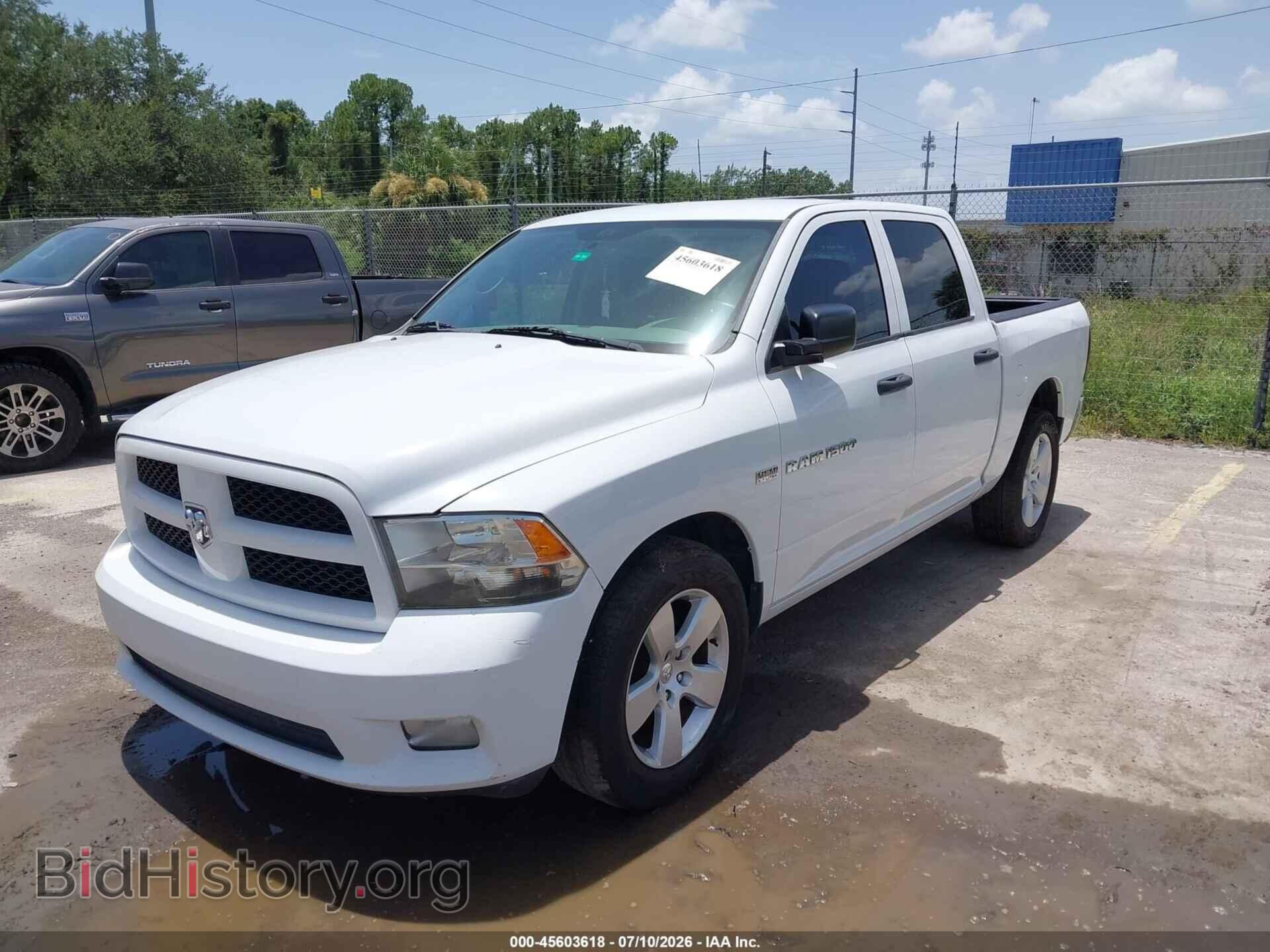 2012 RAM 1500 - VIN: 1C6RD6KT9CS323419 - Photo 2