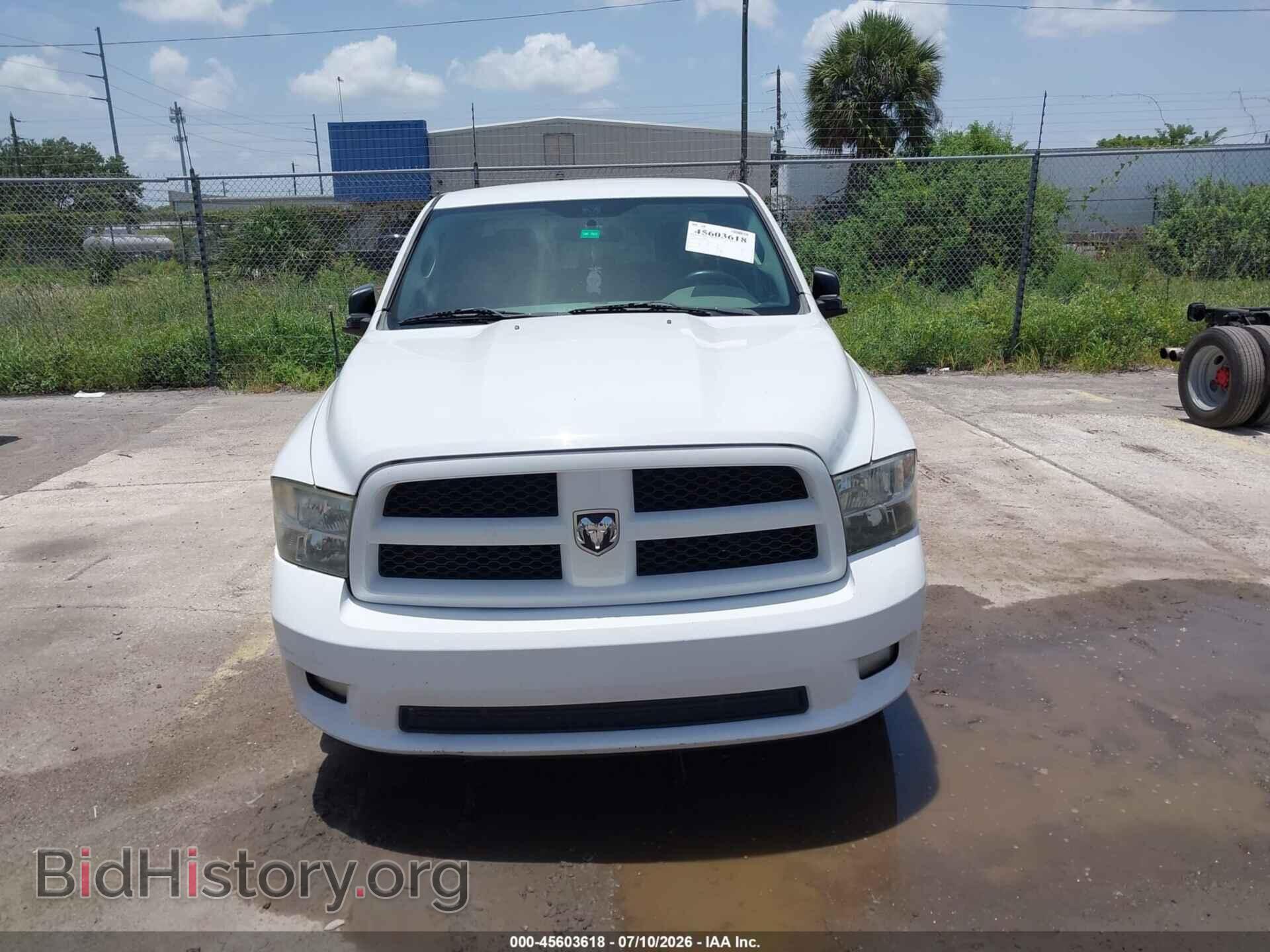 2012 RAM 1500 - VIN: 1C6RD6KT9CS323419 - Photo 12