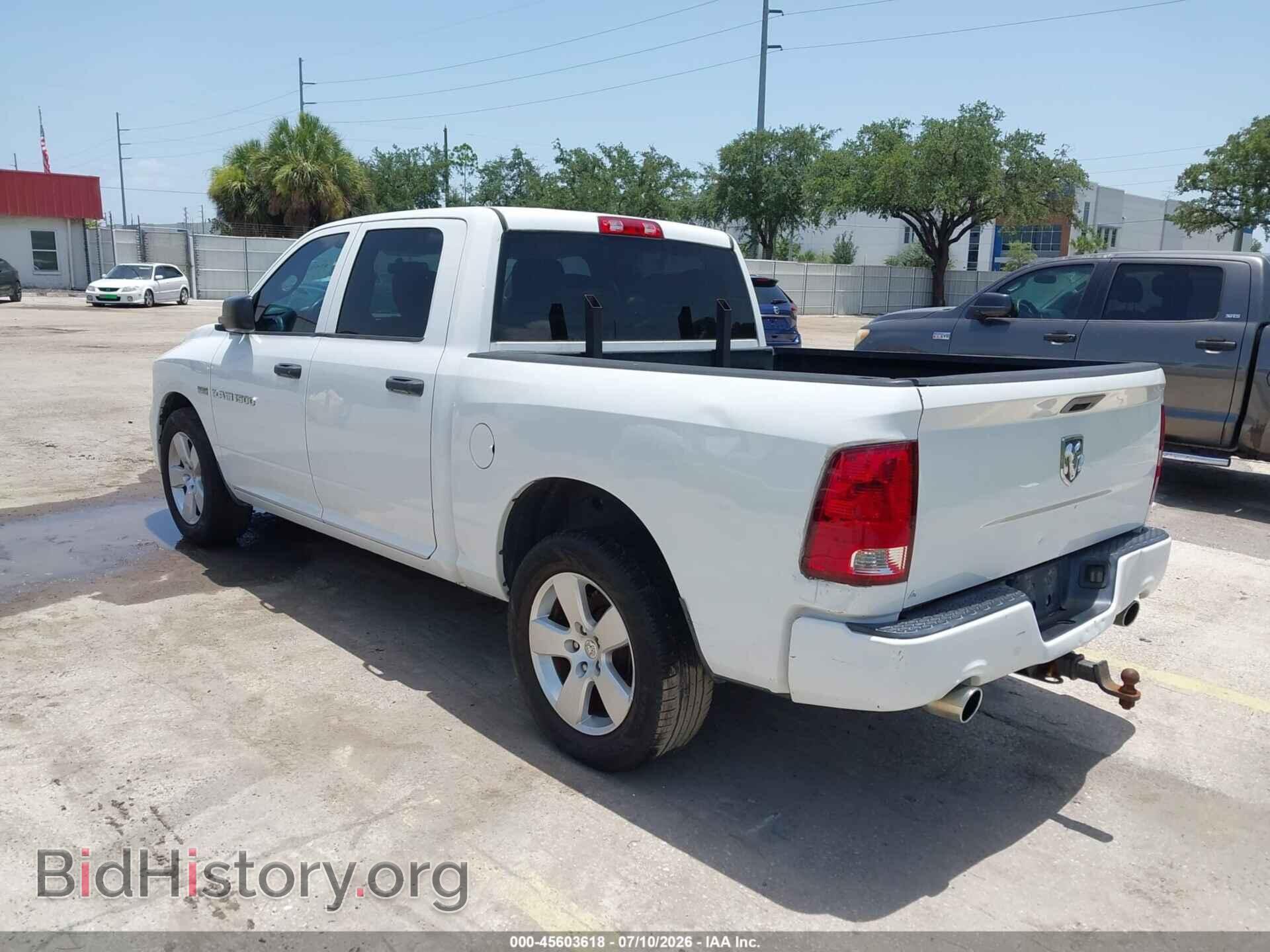 2012 RAM 1500 - VIN: 1C6RD6KT9CS323419 - Photo 3
