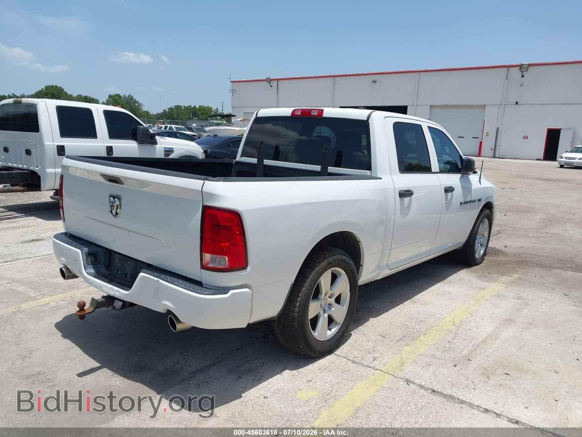 2012 RAM 1500 - VIN: 1C6RD6KT9CS323419 - Photo 4