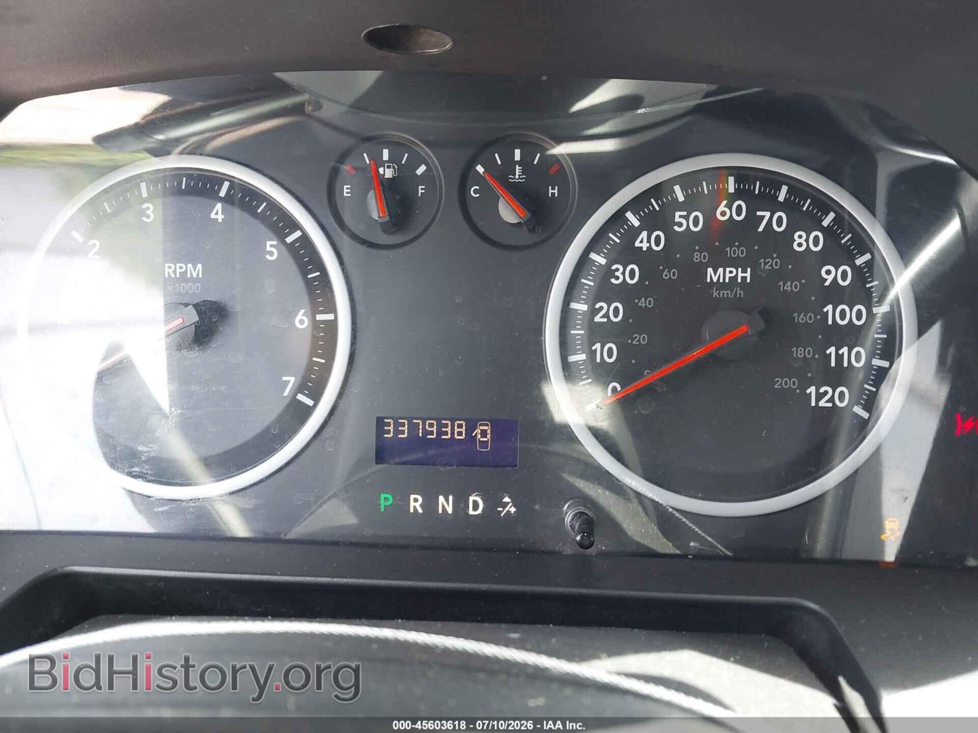 2012 RAM 1500 - VIN: 1C6RD6KT9CS323419 - Photo 7