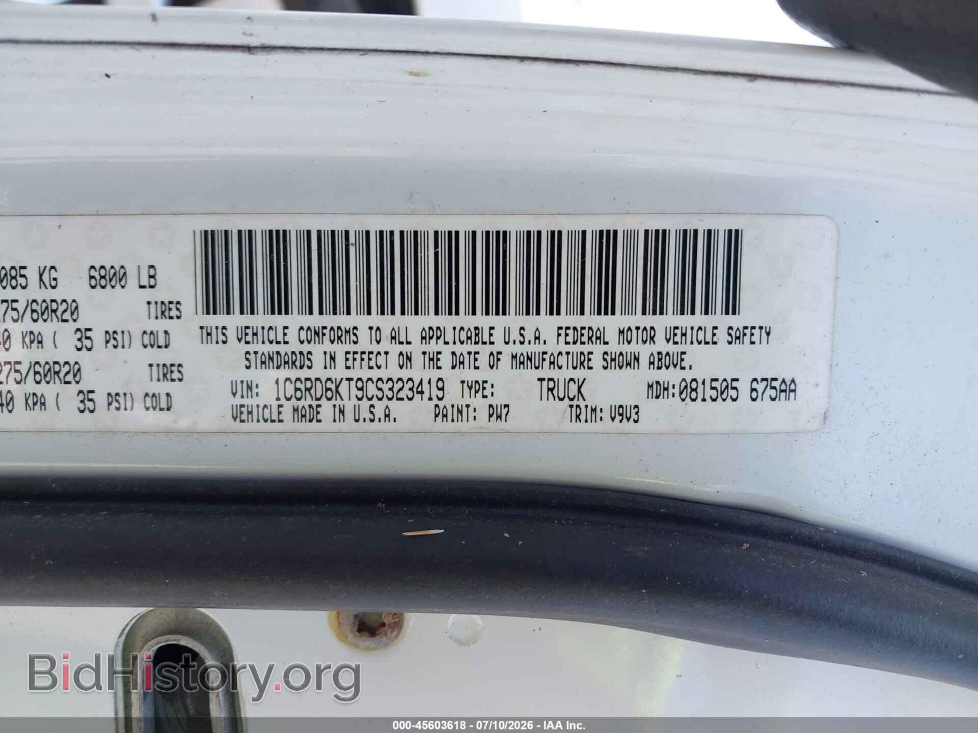 2012 RAM 1500 - VIN: 1C6RD6KT9CS323419 - Photo 9