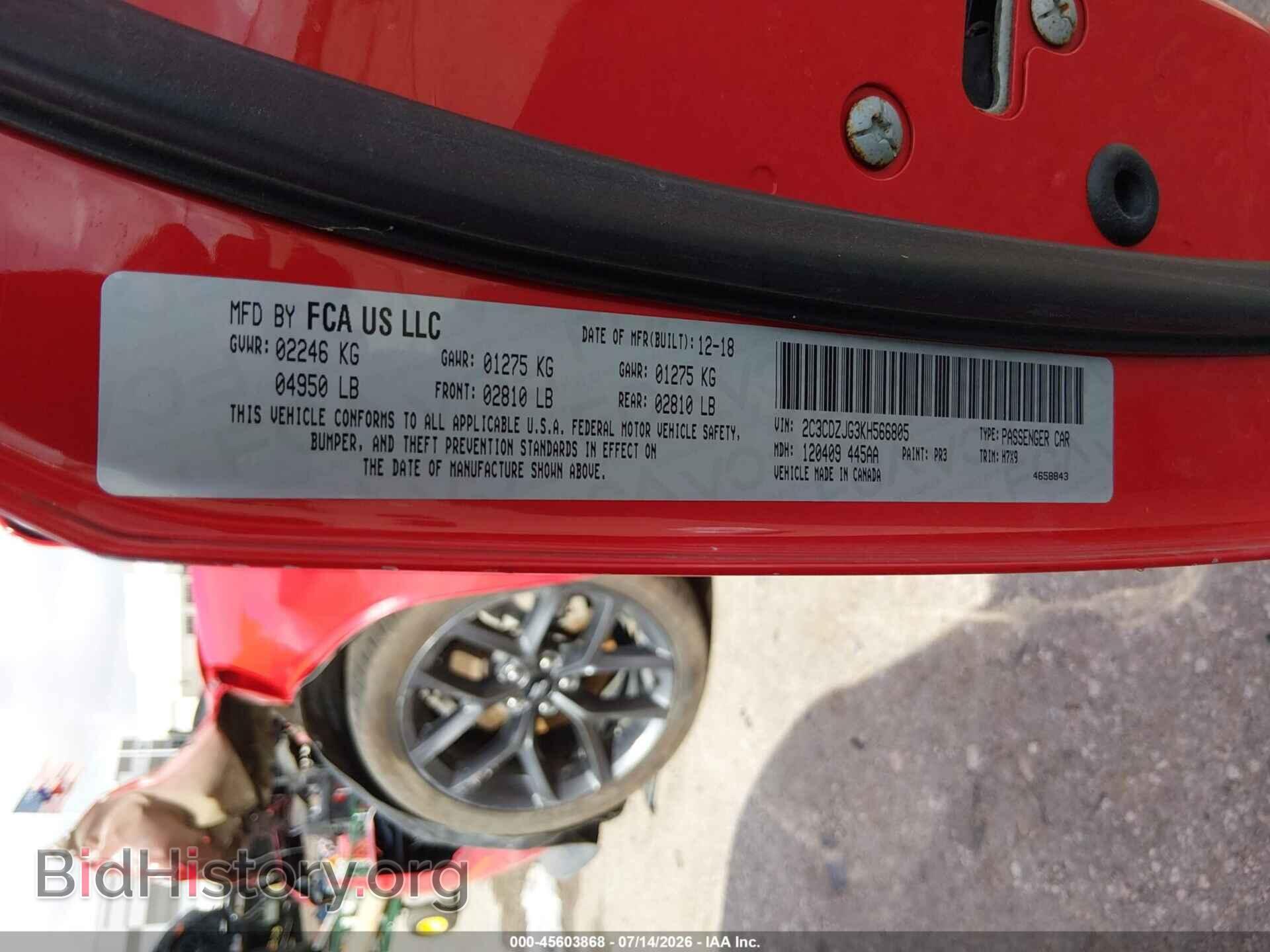2019 DODGE CHALLENGER - VIN: 2C3CDZJG3KH566805 - Фото 9