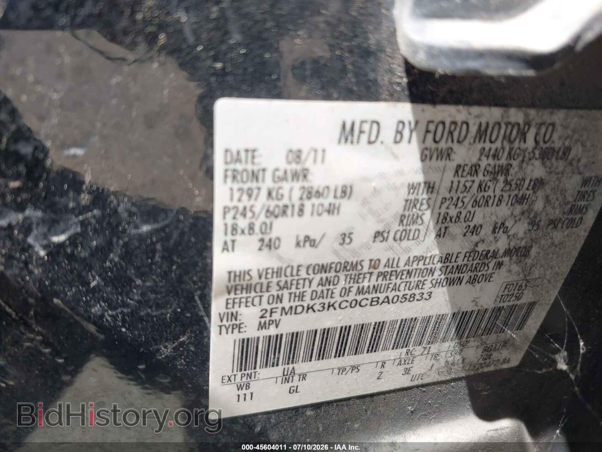 2012 FORD EDGE - VIN: 2FMDK3KC0CBA05833 - Фото 9
