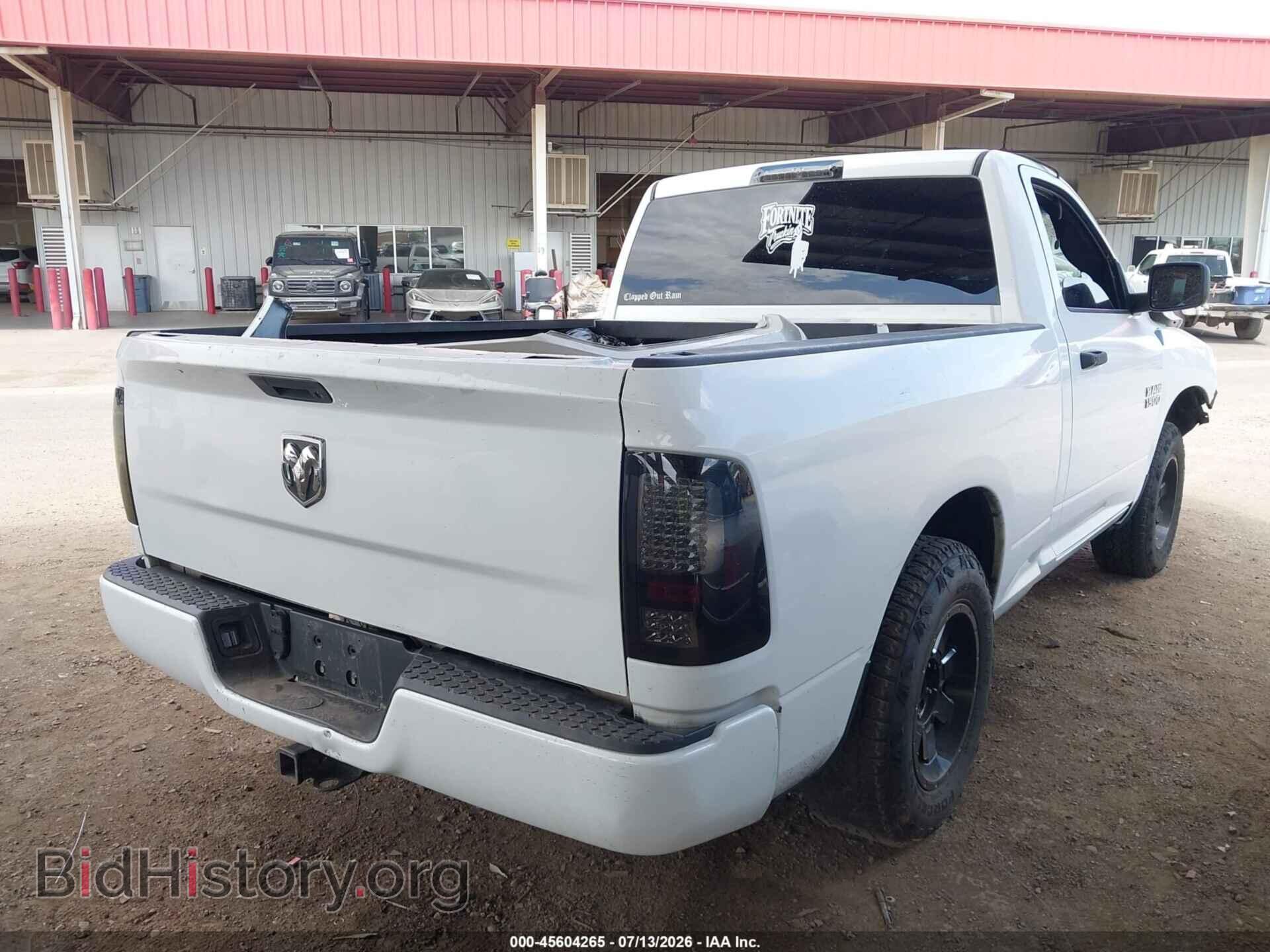 2013 RAM 1500 - VIN: 3C6JR6AP0DG552695 - Фото 4
