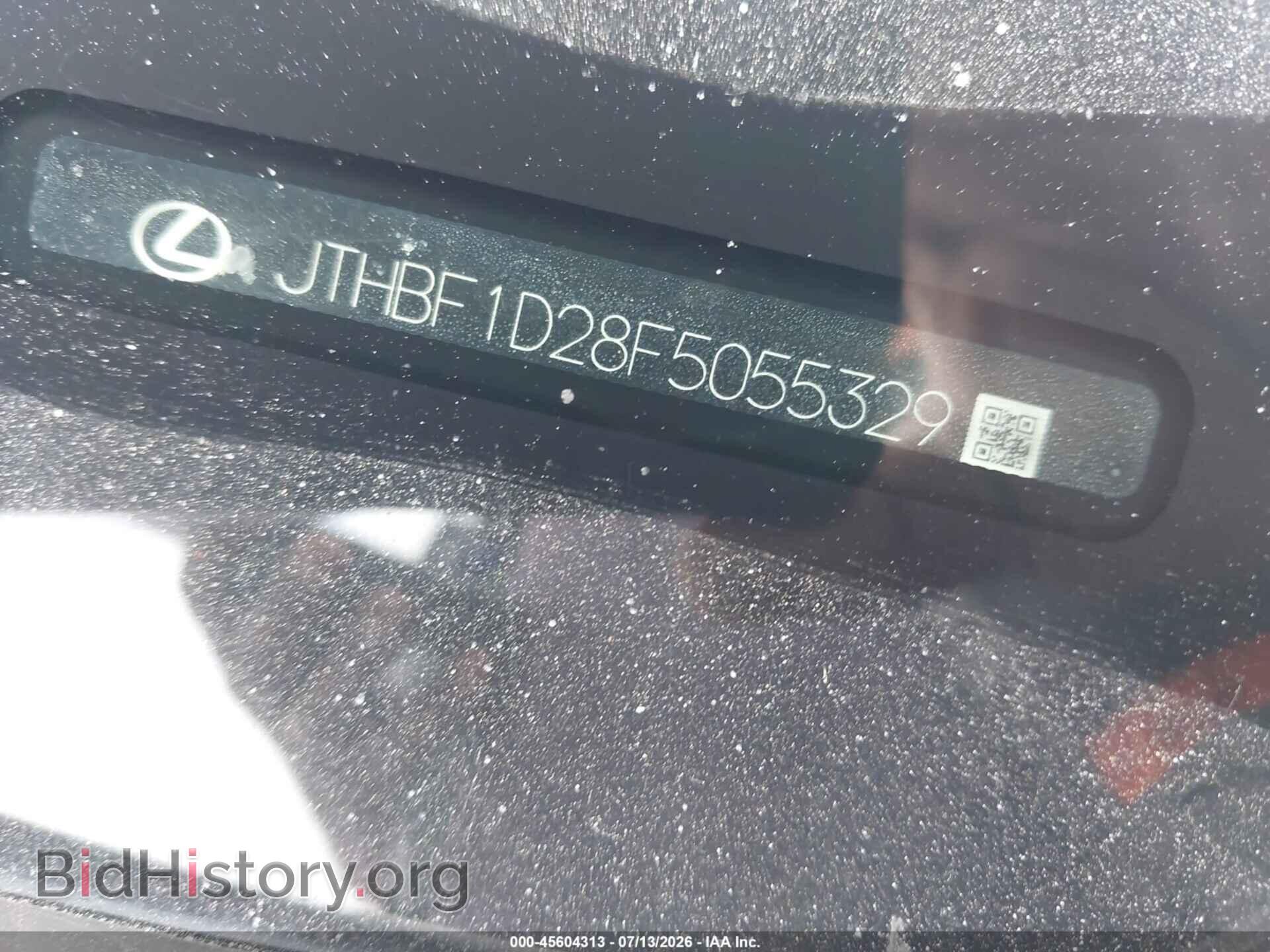 2015 LEXUS IS 250 - VIN: JTHBF1D28F5055329 - Photo 17
