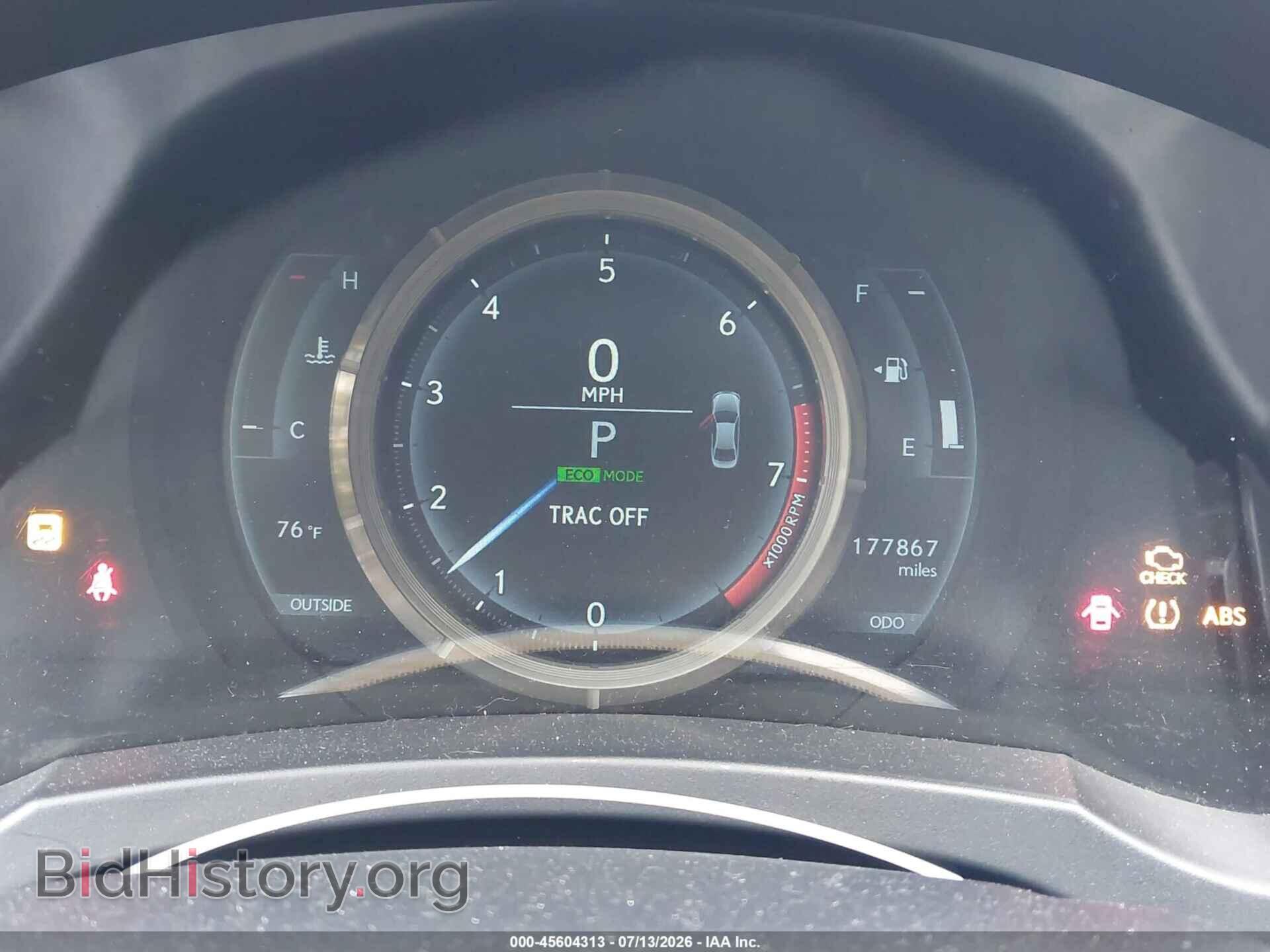2015 LEXUS IS 250 - VIN: JTHBF1D28F5055329 - Photo 7