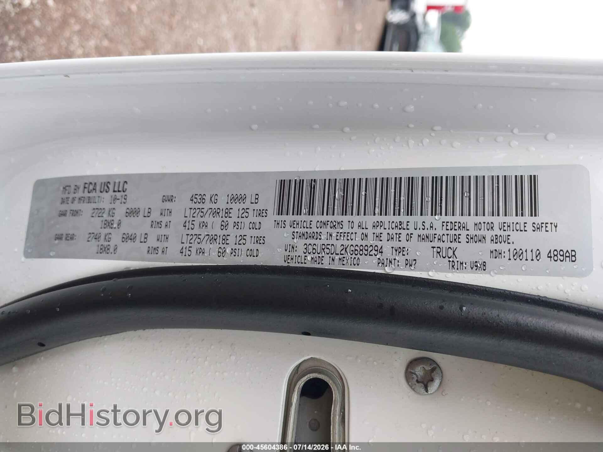 2019 RAM 2500 - VIN: 3C6UR5DL2KG689294 - Фото 9
