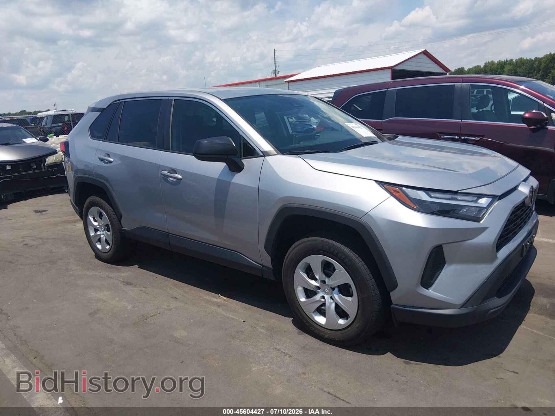 Фотография 2T3F1RFVXPC374475 - TOYOTA RAV4 2023