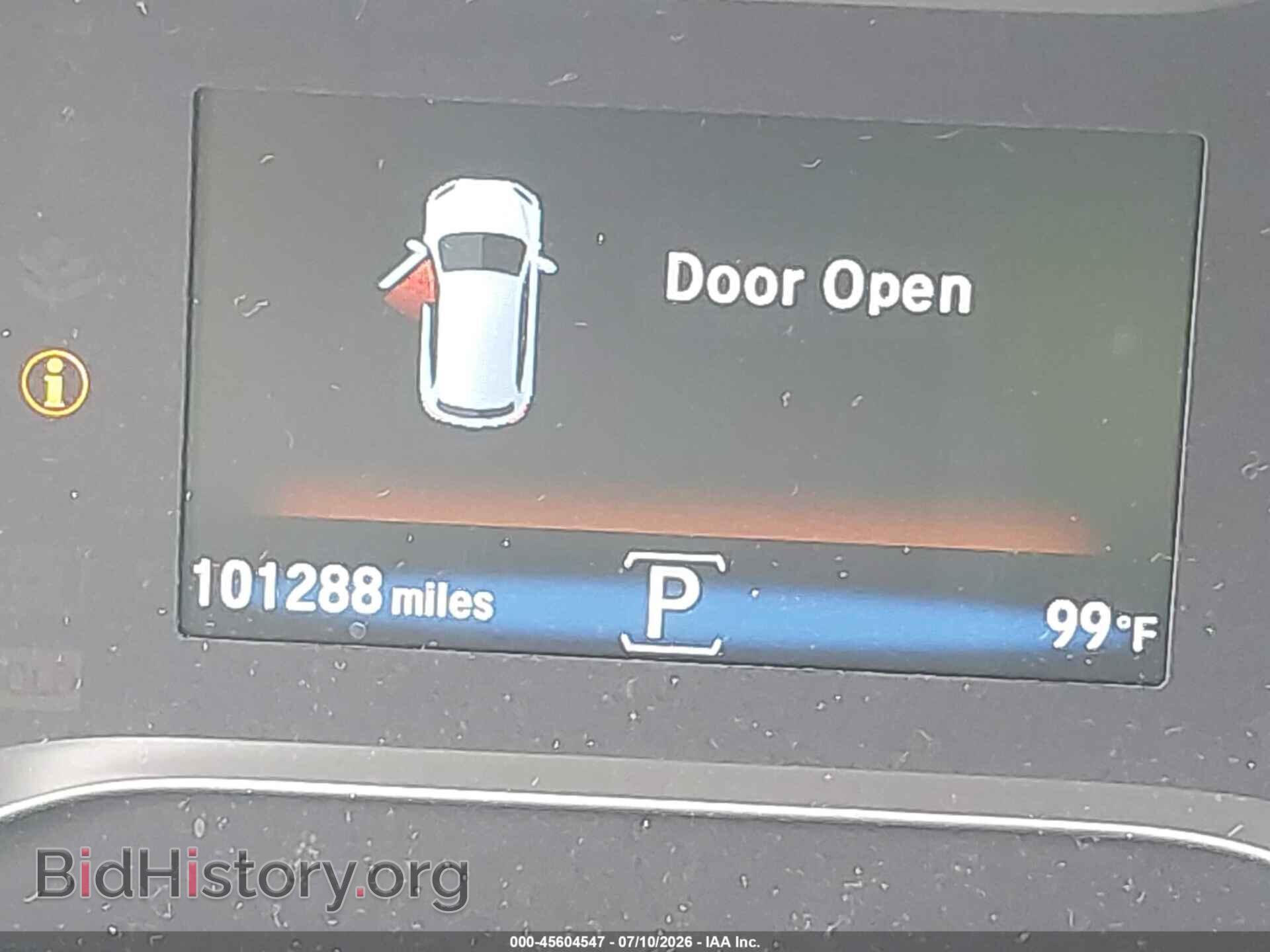 2017 HONDA PILOT - VIN: 5FNYF5H66HB046095 - Photo 7