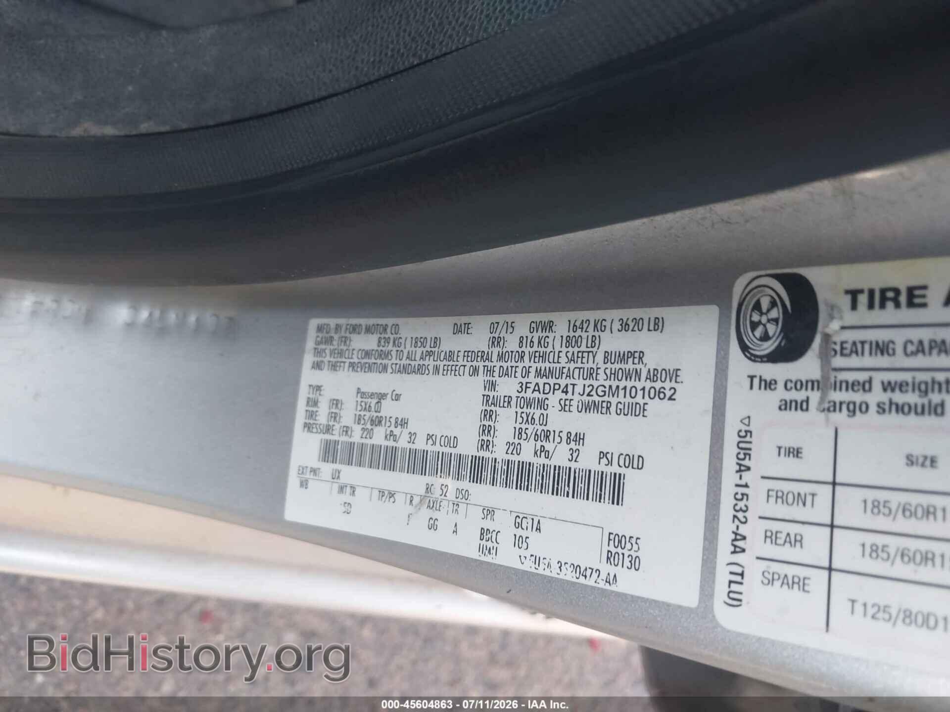 2016 FORD FIESTA - VIN: 3FADP4TJ2GM101062 - Фото 9