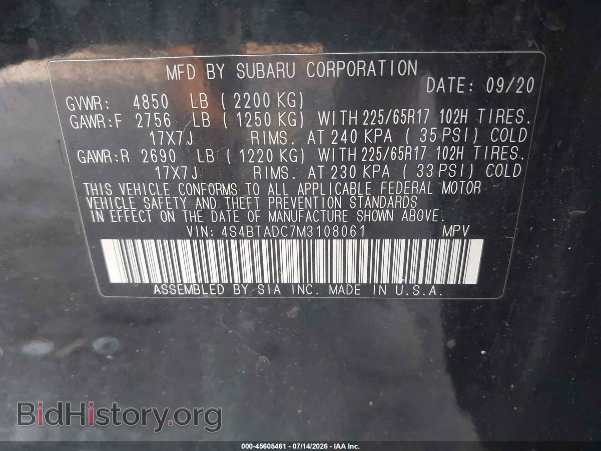 2021 SUBARU OUTBACK - VIN: 4S4BTADC7M3108061 - Фото 9