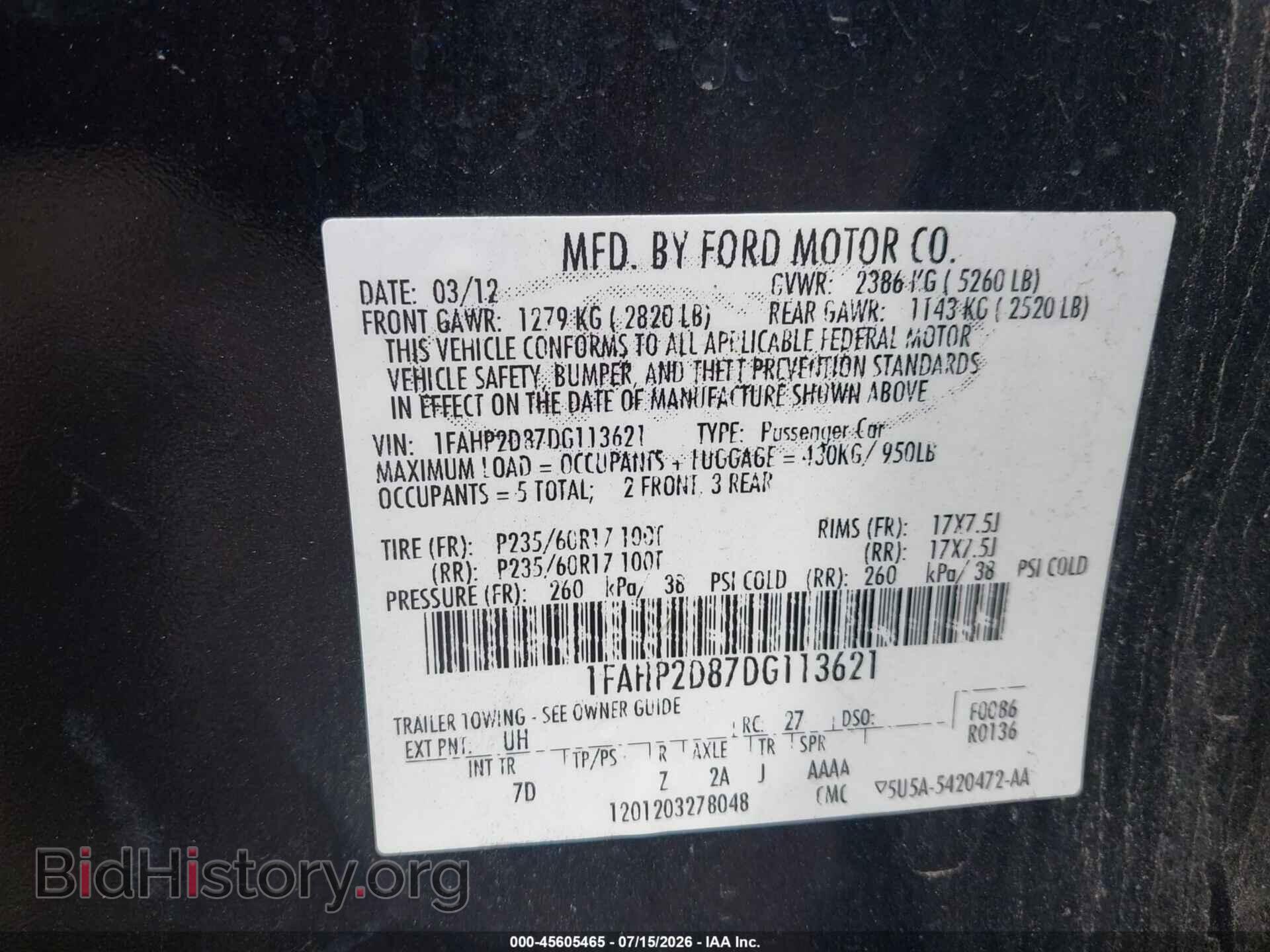 2013 FORD TAURUS - VIN: 1FAHP2D87DG113621 - Фото 9