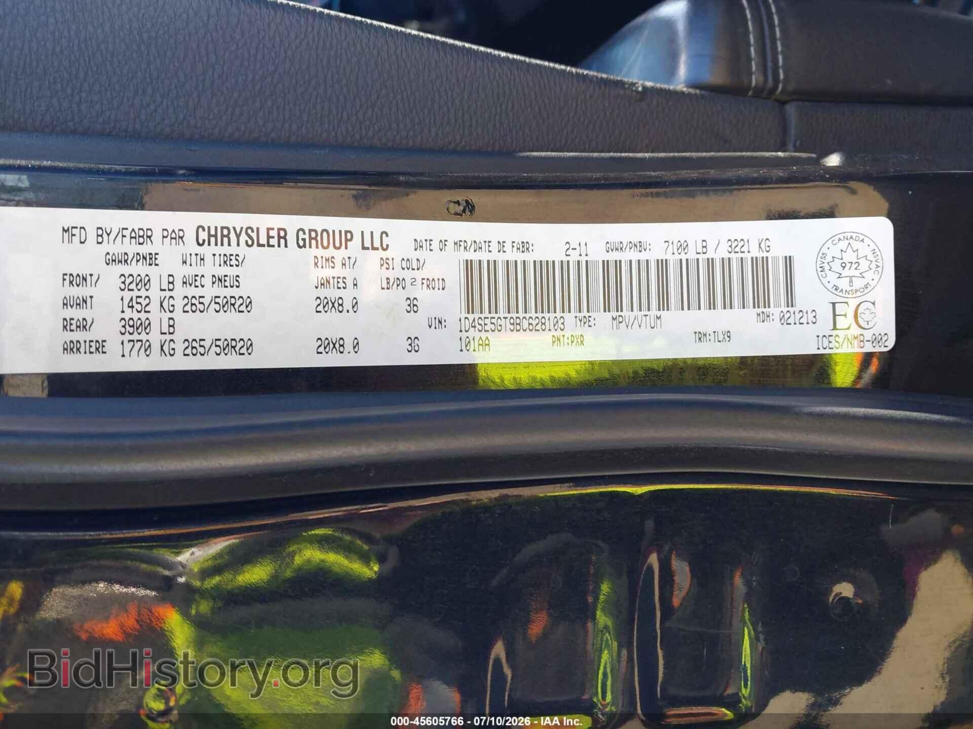 2011 DODGE DURANGO - VIN: 1D4SE5GT9BC628103 - Photo 9