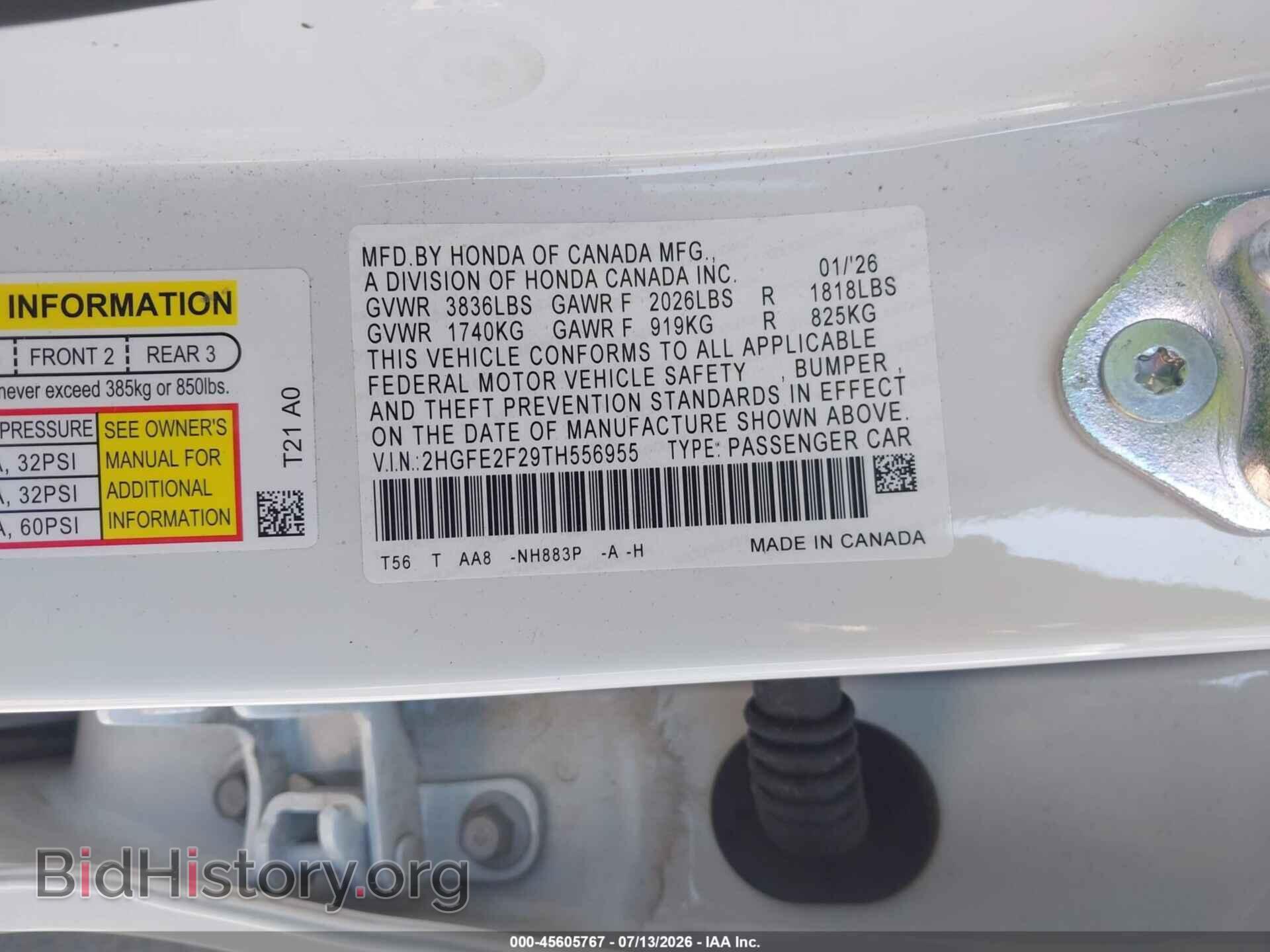 2026 HONDA CIVIC - VIN: 2HGFE2F29TH556955 - Фото 9
