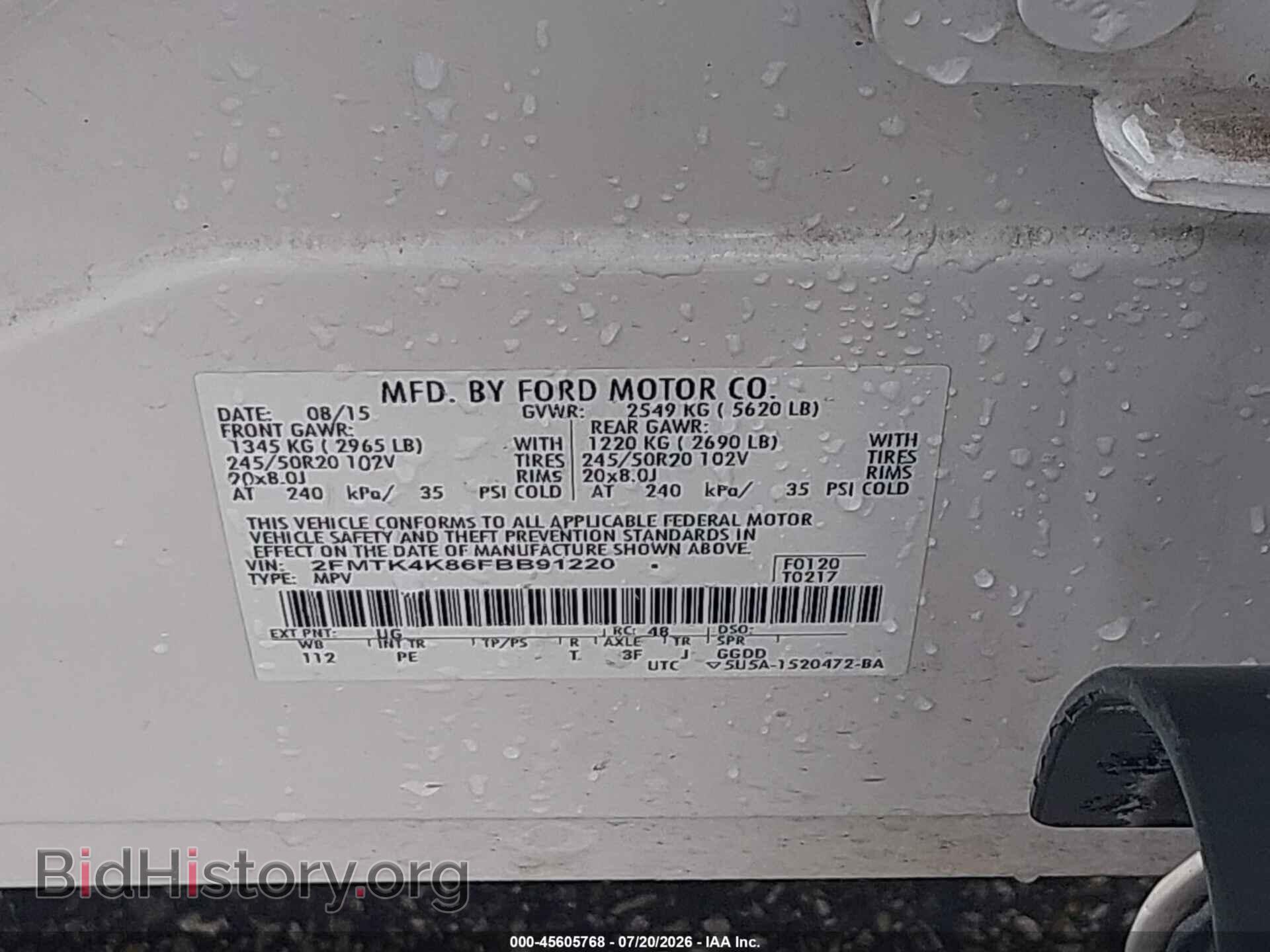 2015 FORD EDGE - VIN: 2FMTK4K86FBB91220 - Photo 9