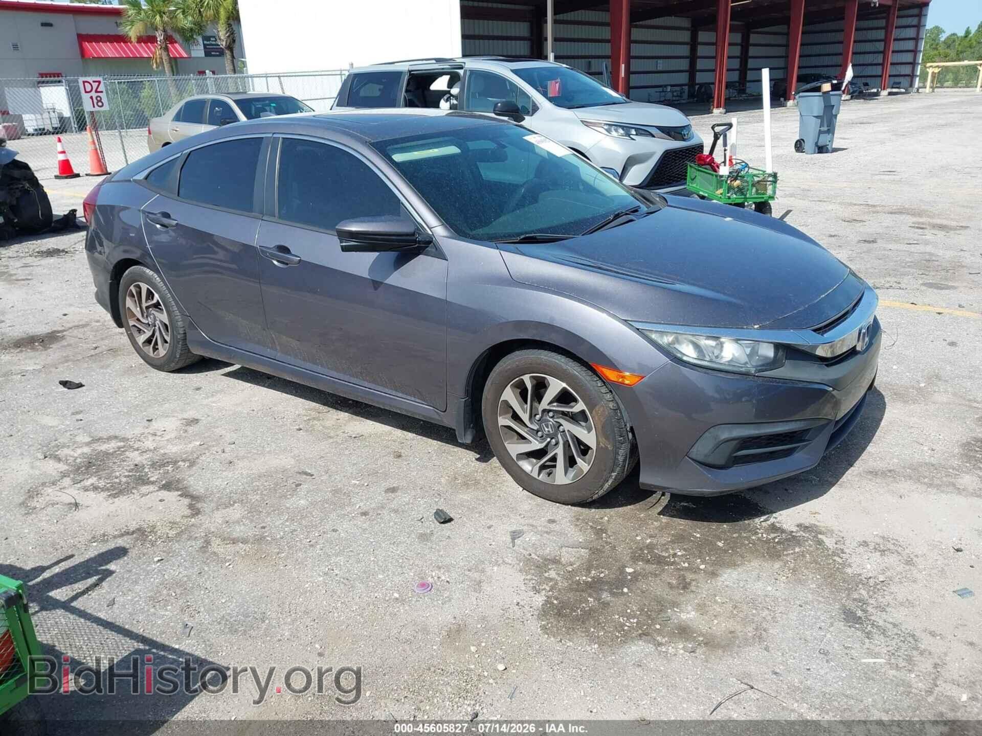 Фотография 19XFC2F73HE060021 - HONDA CIVIC 2017